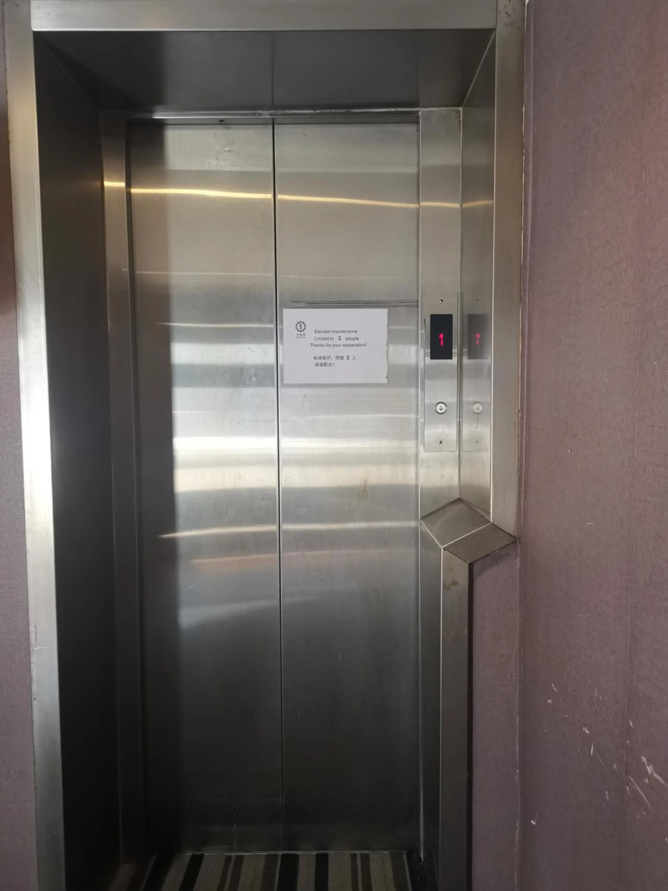 elevator in Shanghai Fish Inn Bund