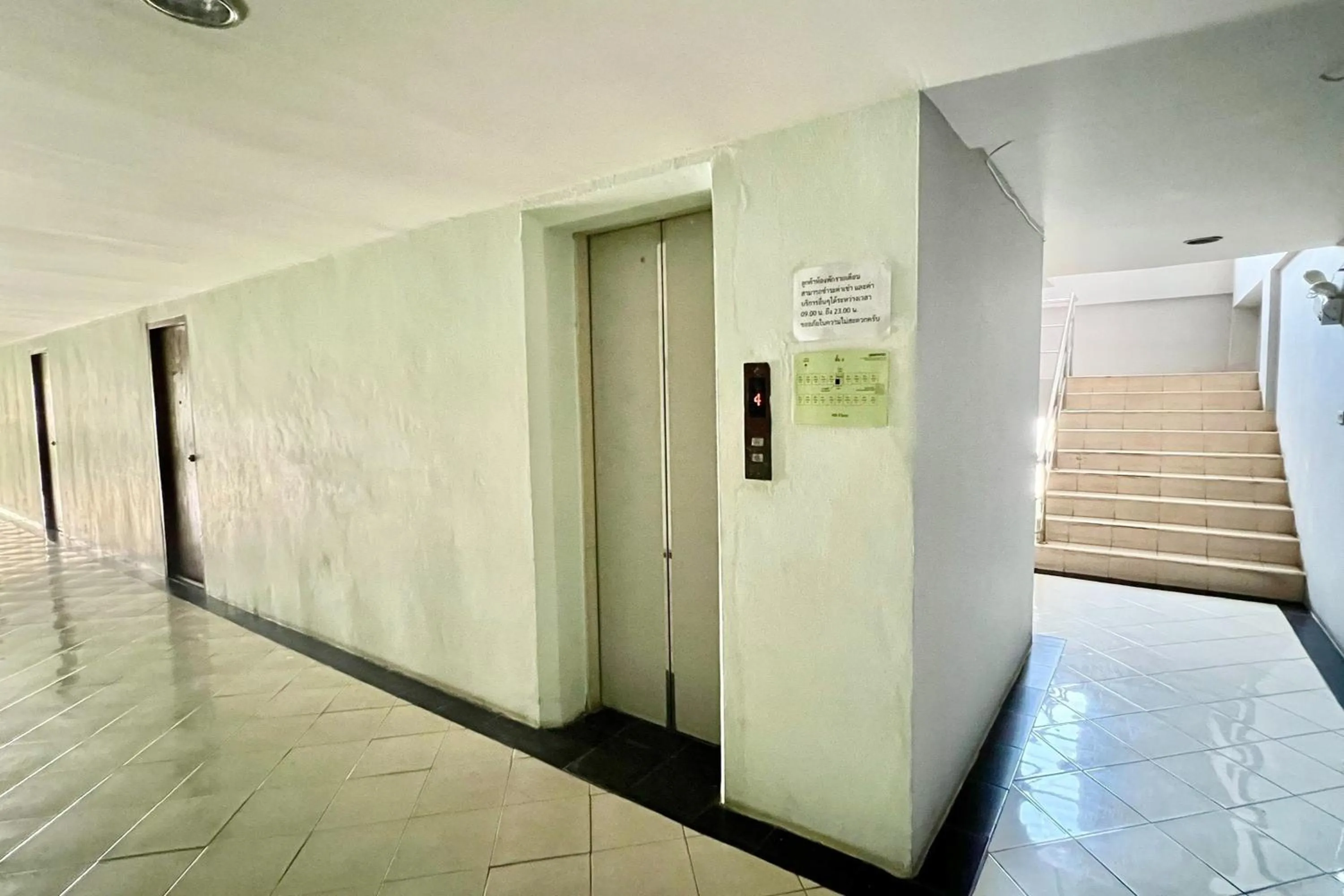 elevator in Udoncabana