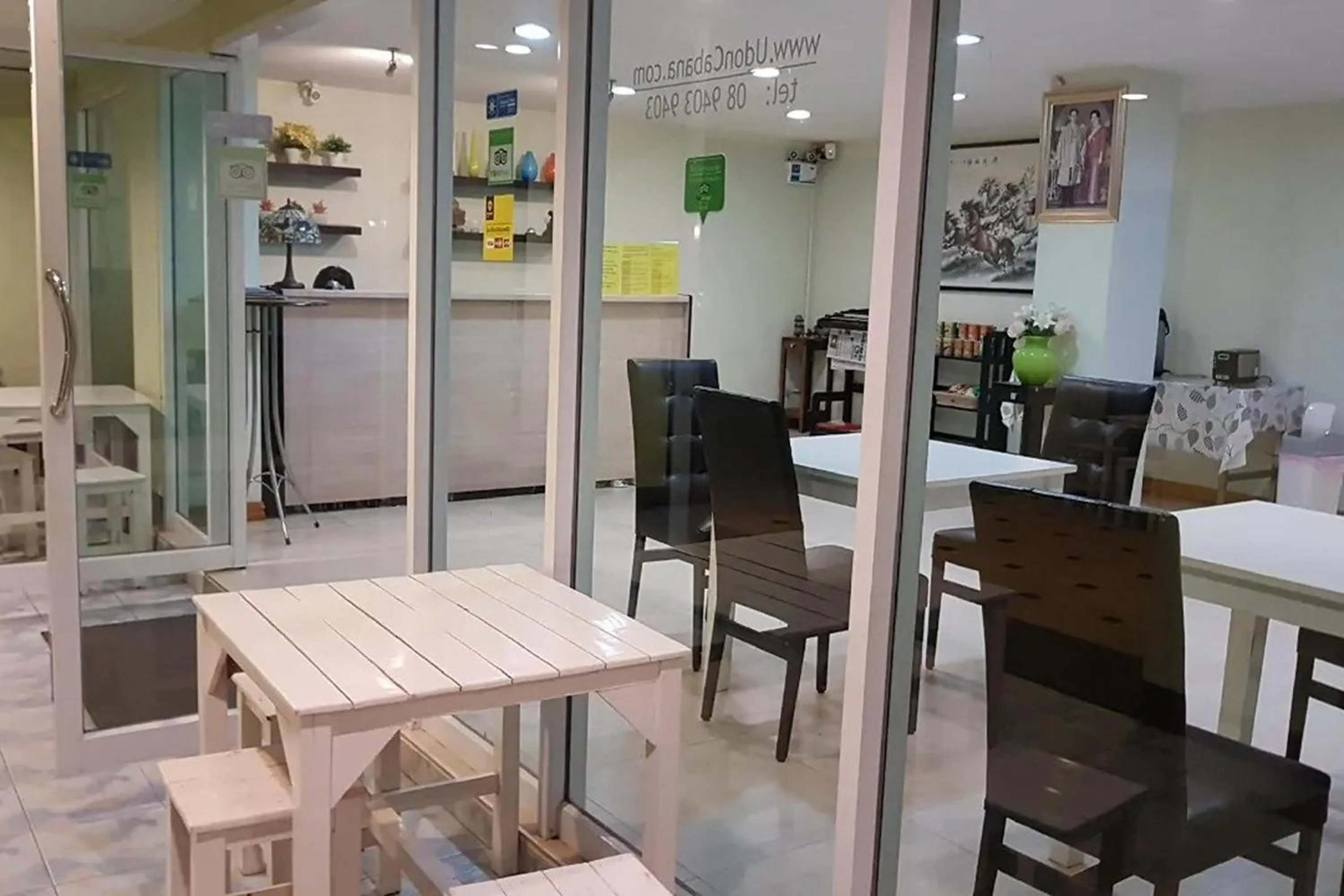 Dining area in Udoncabana