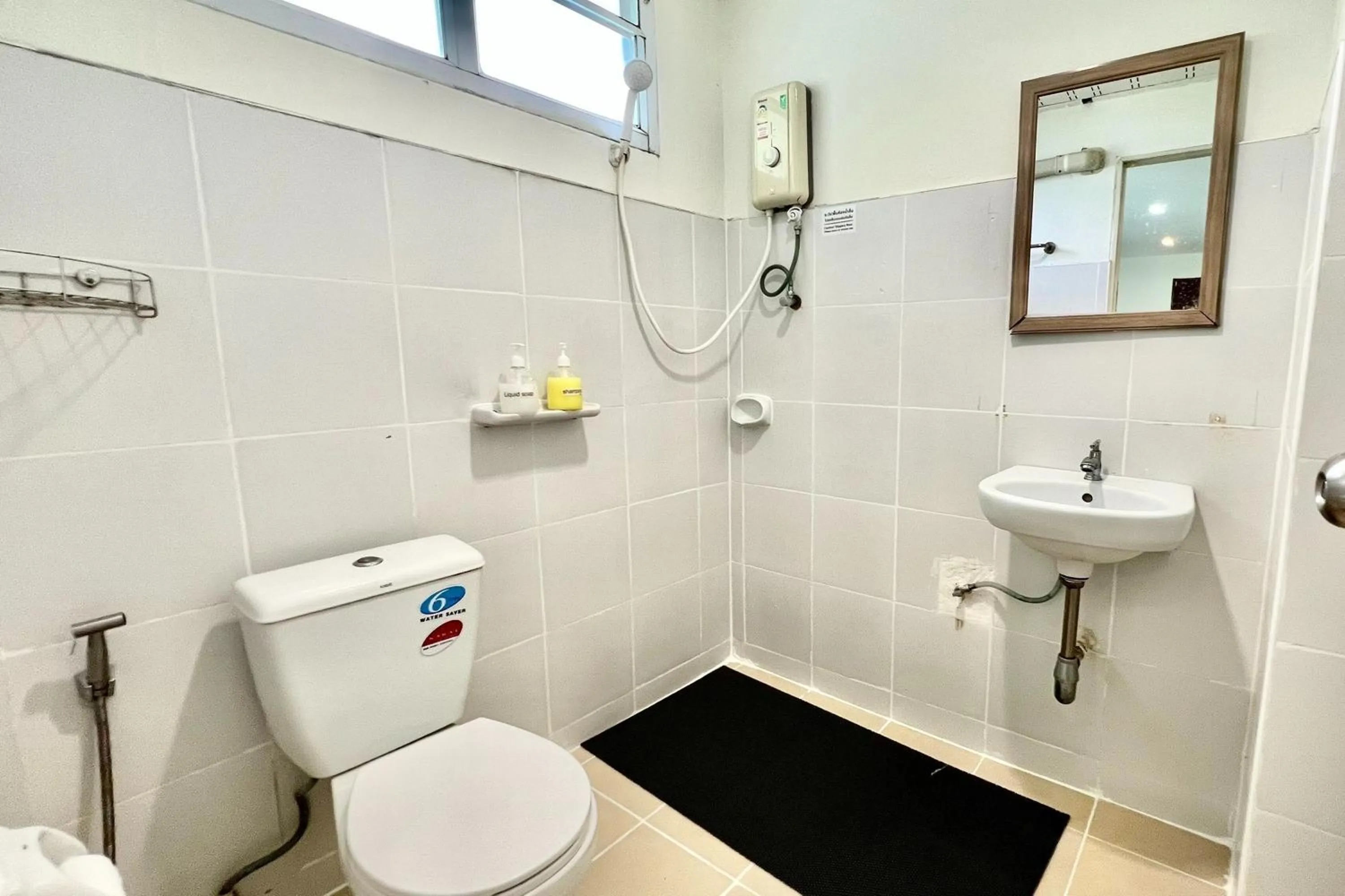 Bathroom in Udoncabana