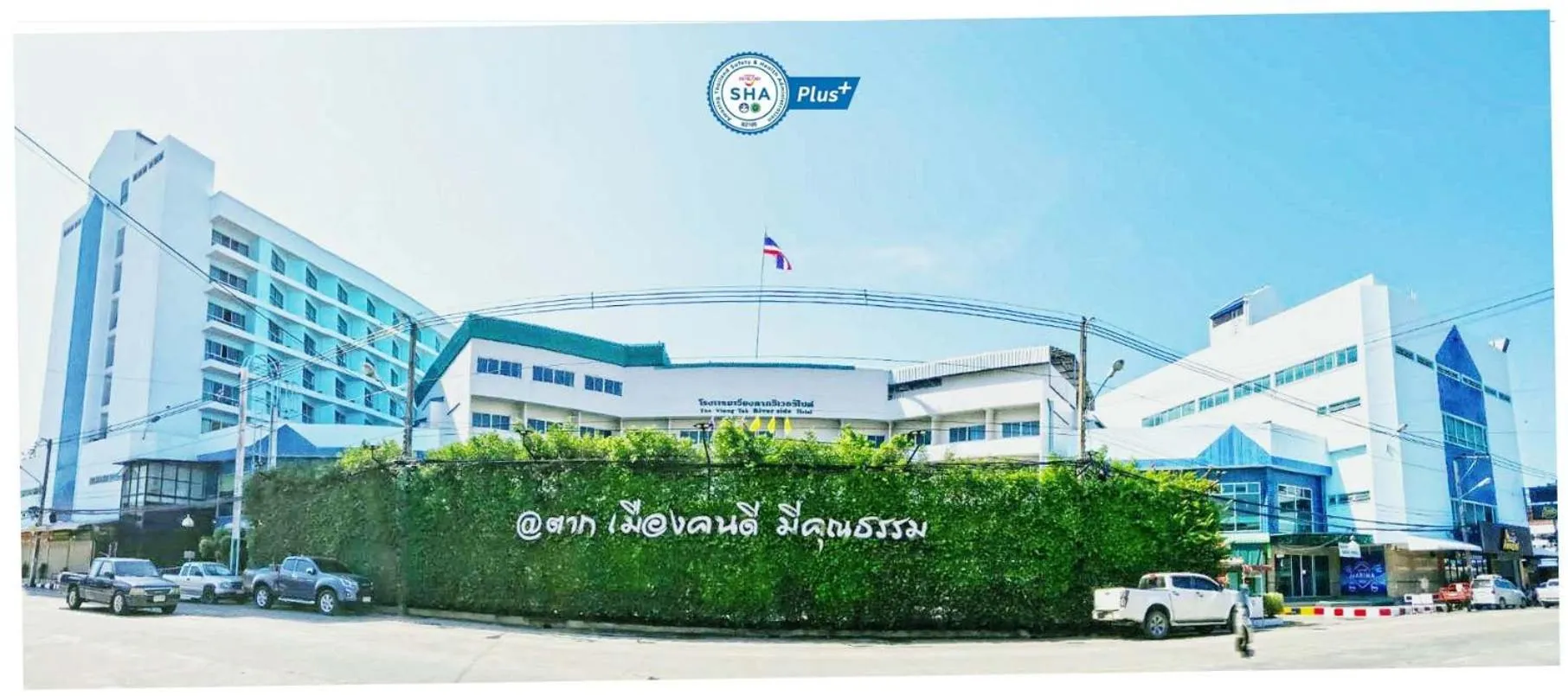 Property building in Viang Tak Riverside Hotel