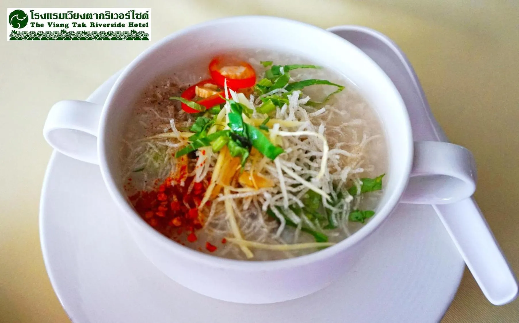 Restaurant/places to eat in Viang Tak Riverside Hotel