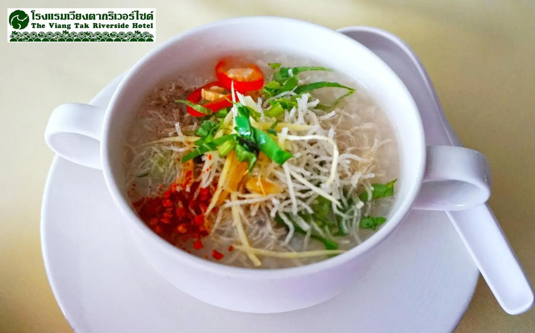Restaurant/places to eat in Viang Tak Riverside Hotel Restaurant/places to eat in Viang Tak Riverside Hotel