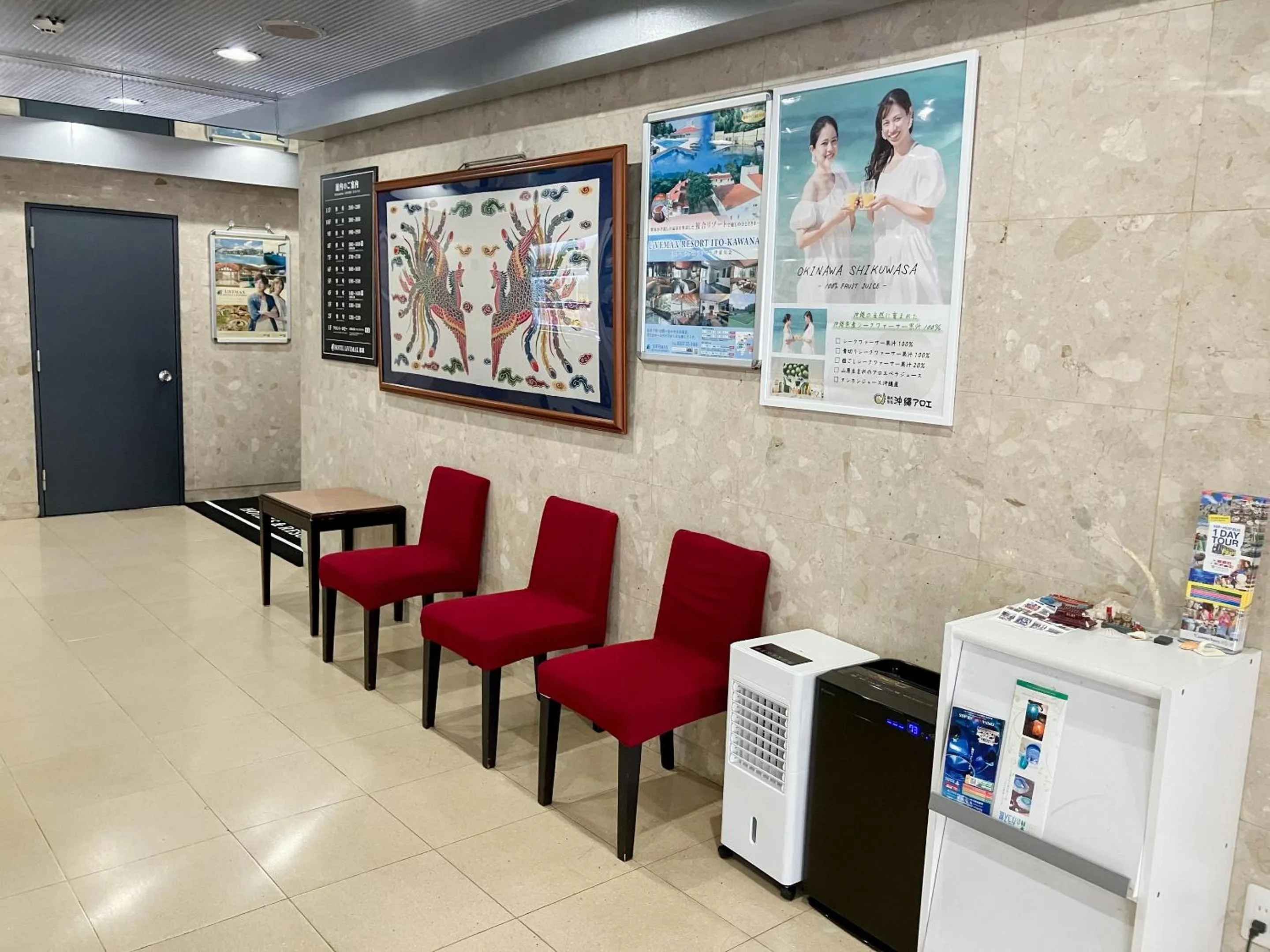 Lobby or reception in HOTEL LiVEMAX BUDGET Naha
