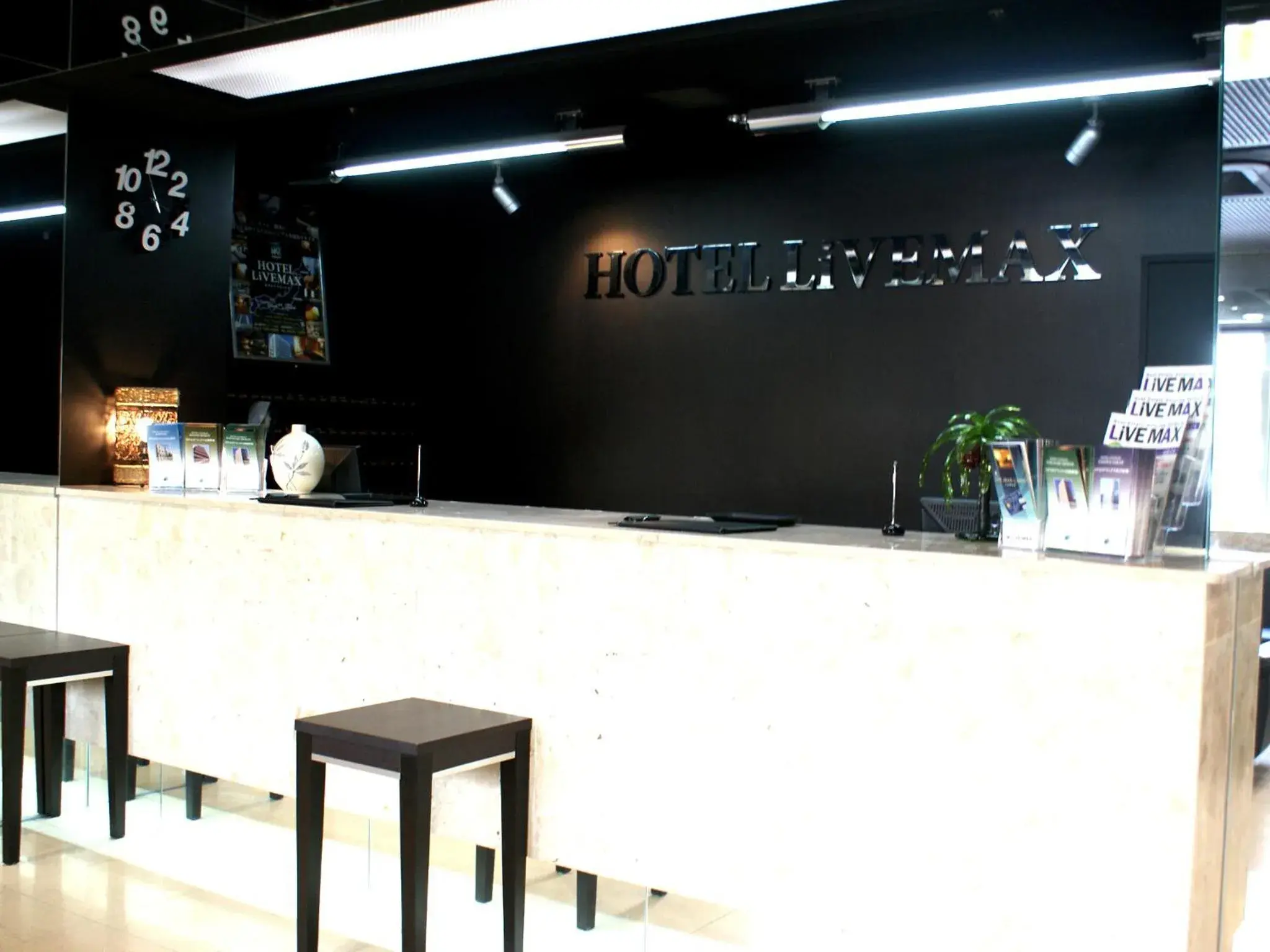 Lobby or reception in HOTEL LiVEMAX BUDGET Naha Lobby or reception in HOTEL LiVEMAX BUDGET Naha