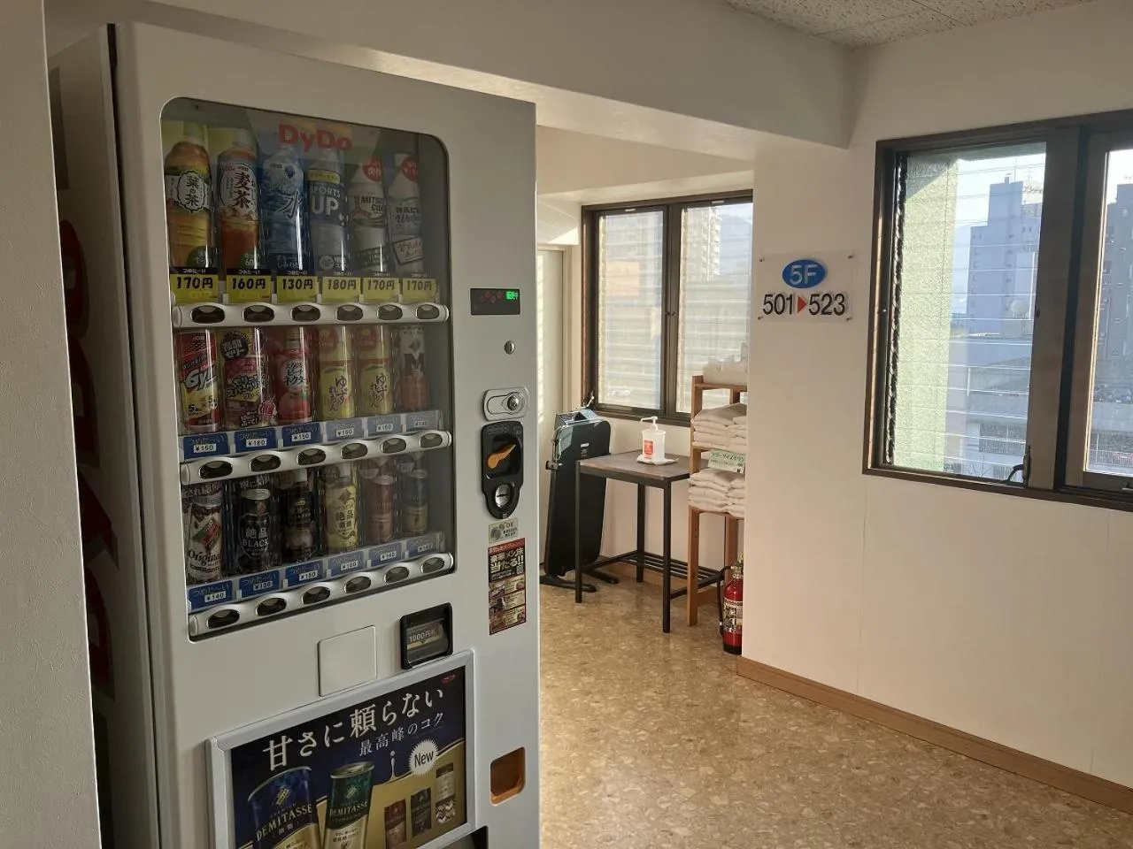 vending machine in Sky Heart Hotel Shimonoseki