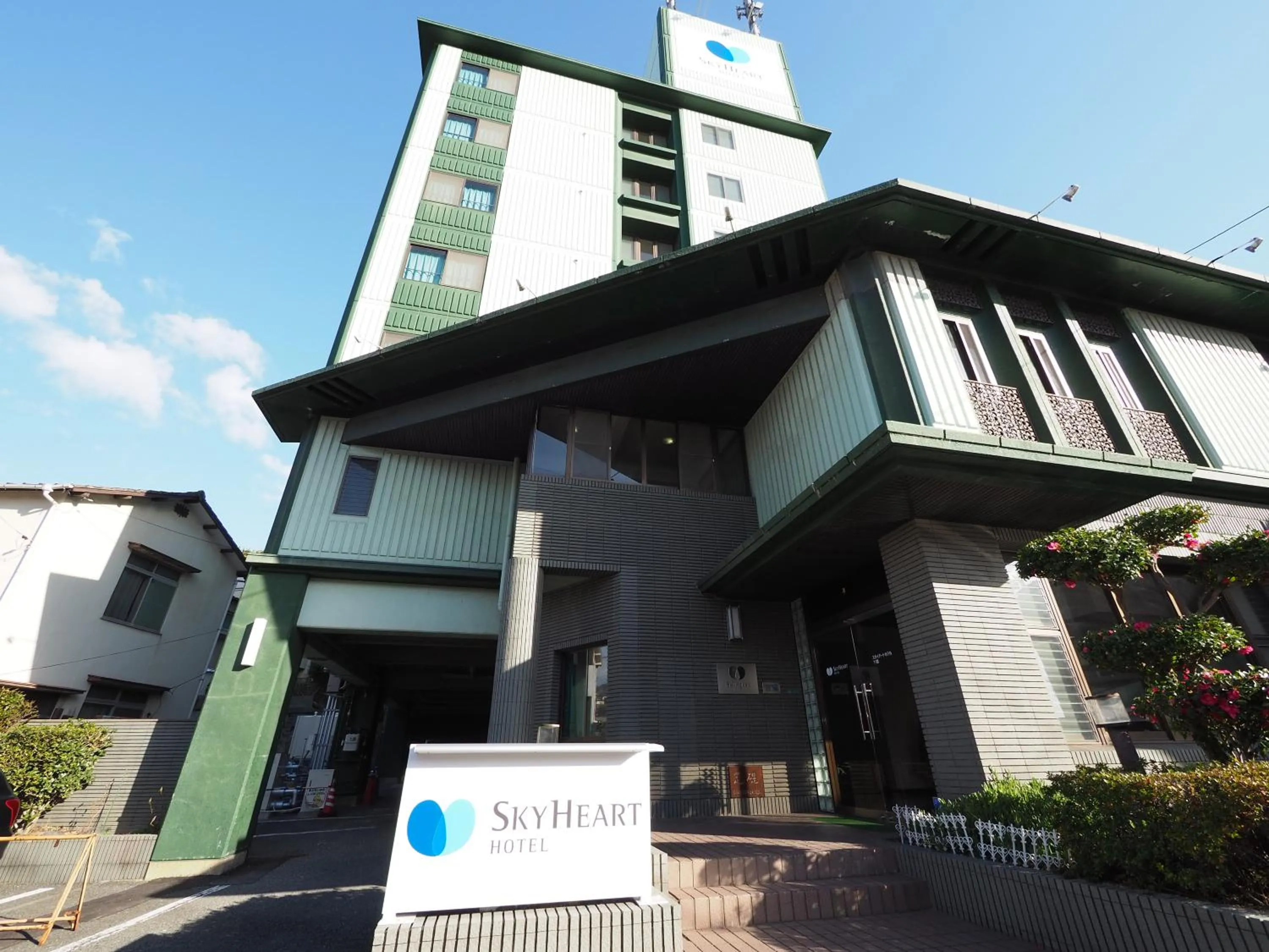 Facade/entrance in Sky Heart Hotel Shimonoseki