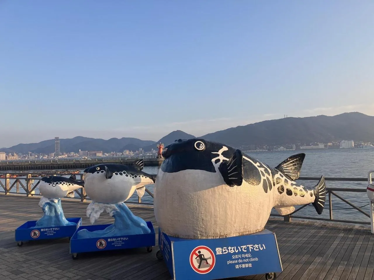 Nearby landmark in Sky Heart Hotel Shimonoseki