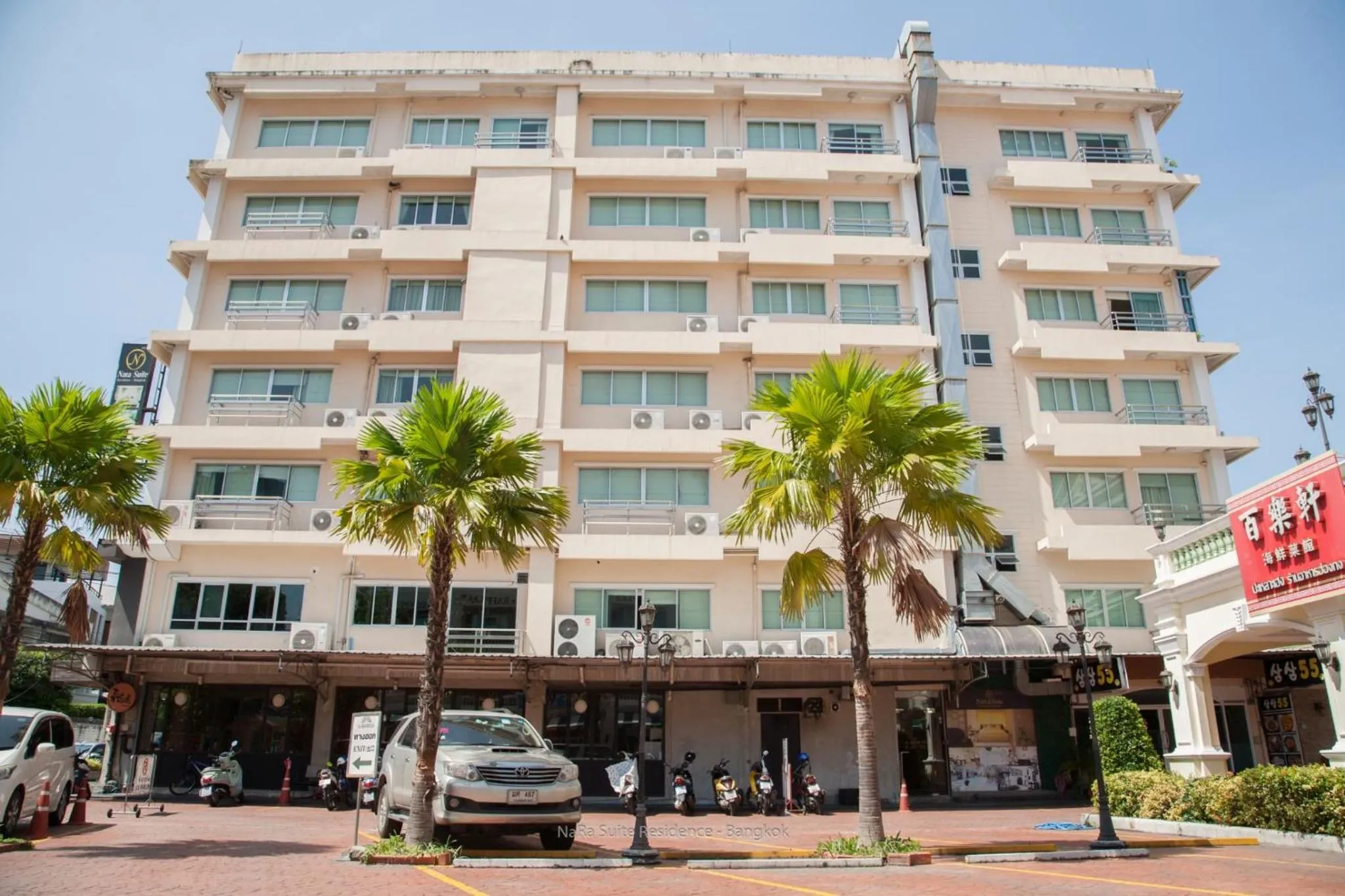 Property building in Nara Suite Residence Bangkok