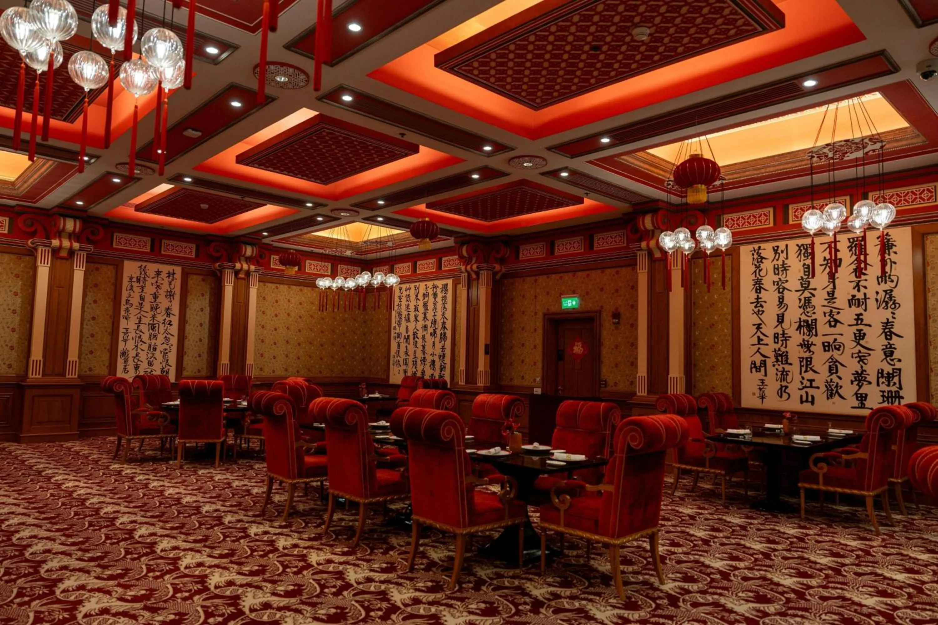 Restaurant/places to eat in The Ritz-Carlton, Riyadh