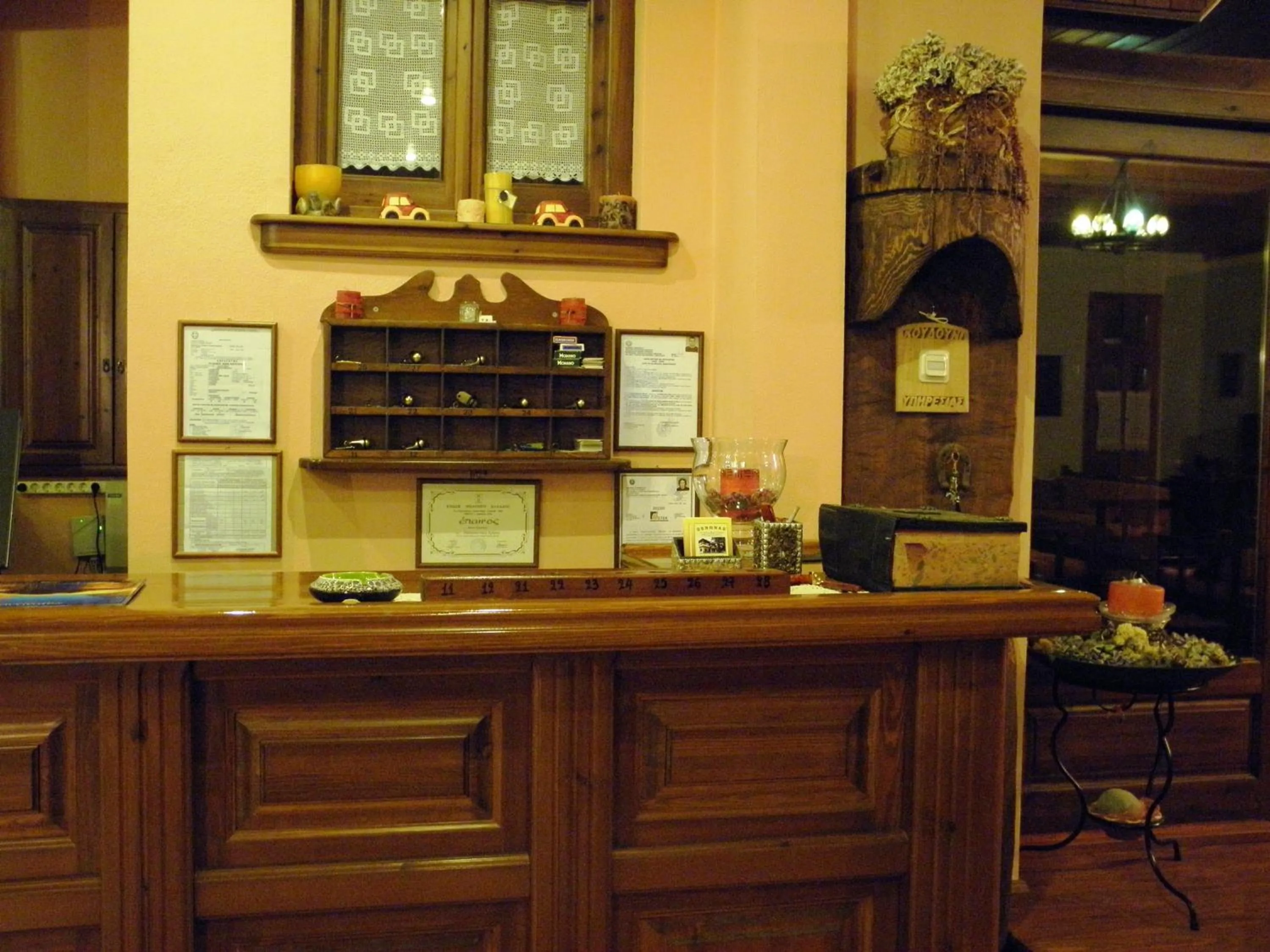 Lobby or reception in Hotel Mpakou