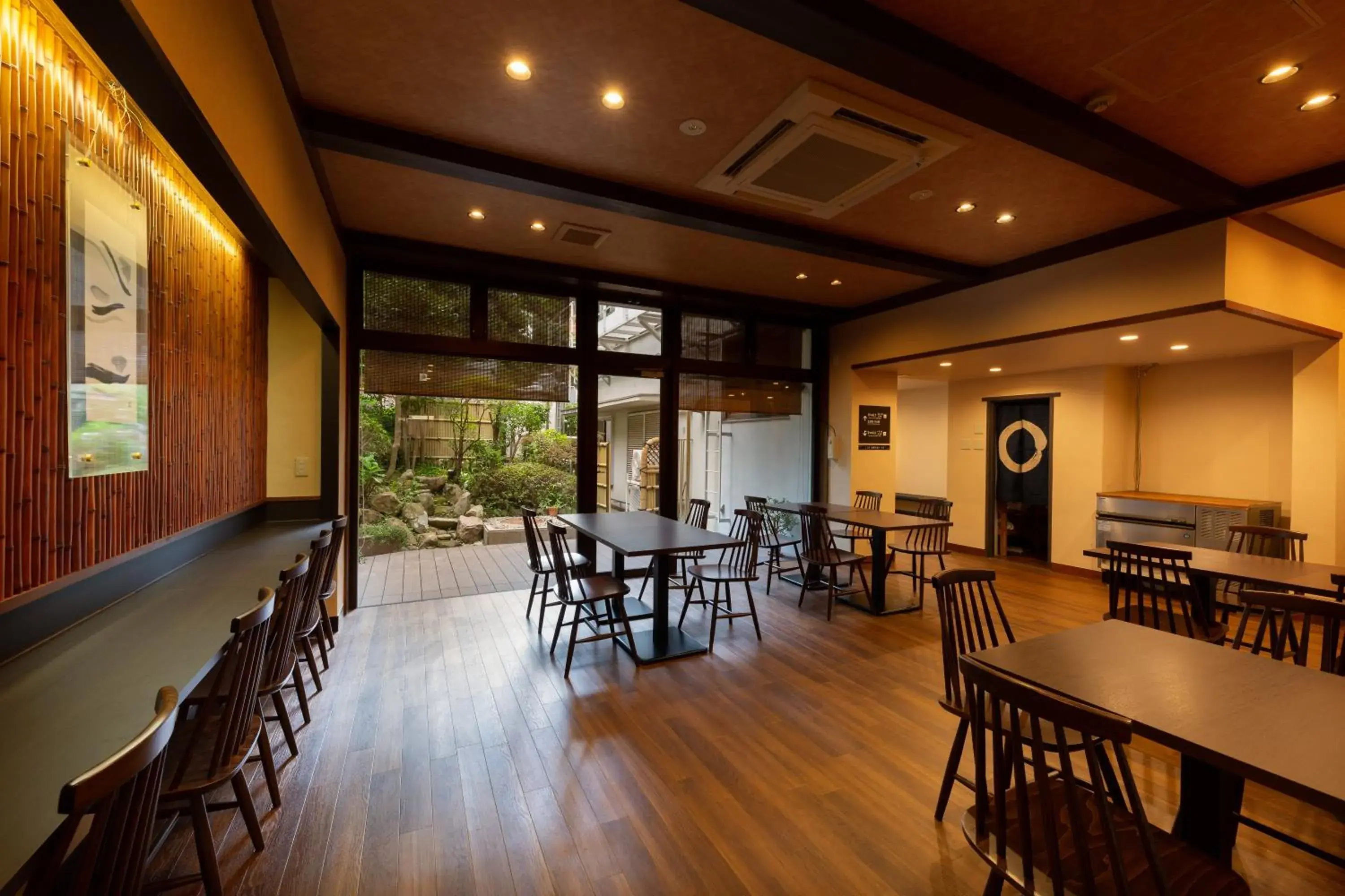 Restaurant/places to eat in Arima Onsen Koki Restaurant/places to eat in Arima Onsen Koki