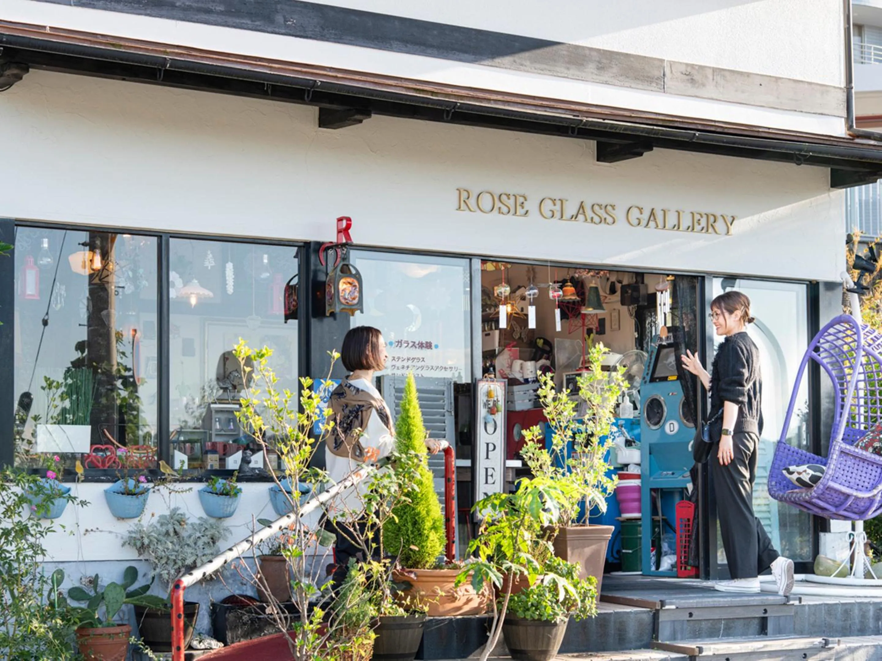 Off site in Arima Onsen Koki