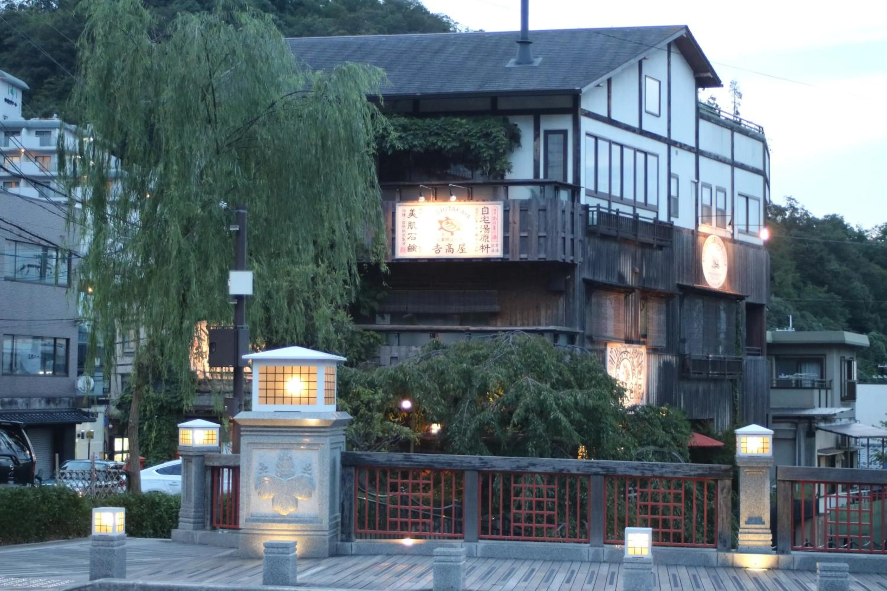 Nearby landmark in Arima Onsen Koki