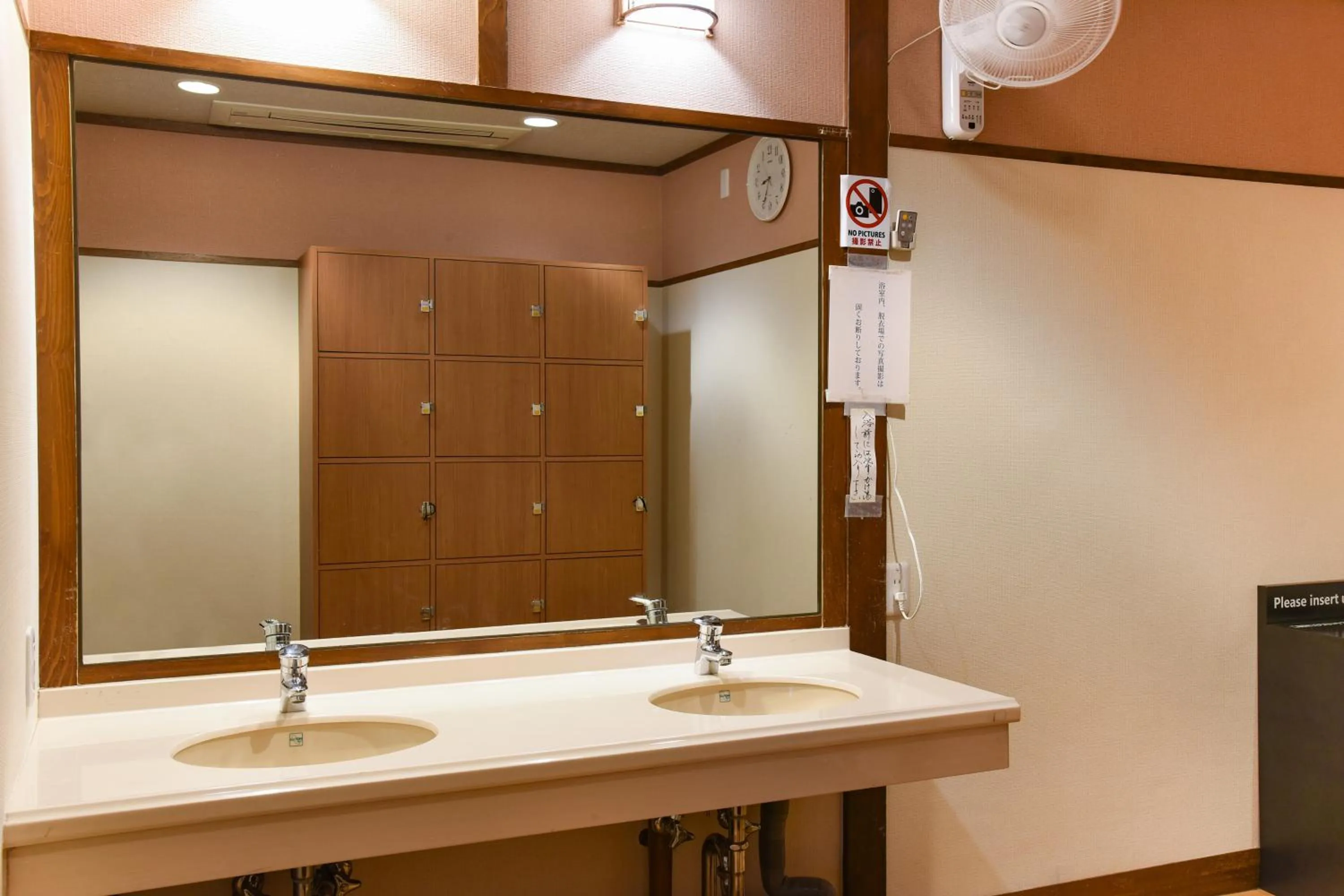 Hot Spring Bath in Arima Onsen Koki