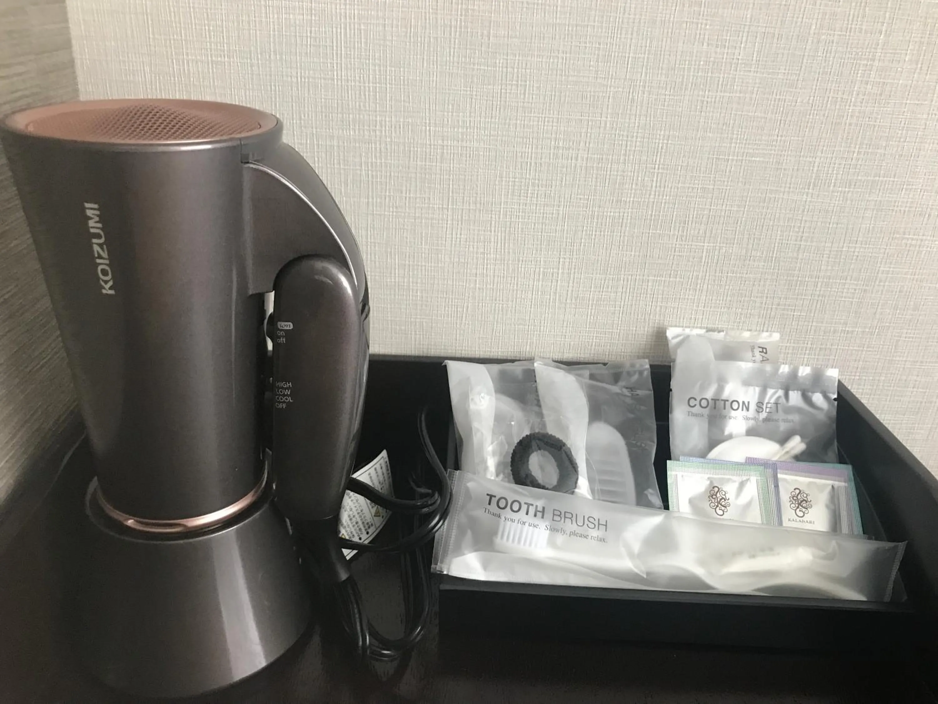 Other in Arima Onsen Koki