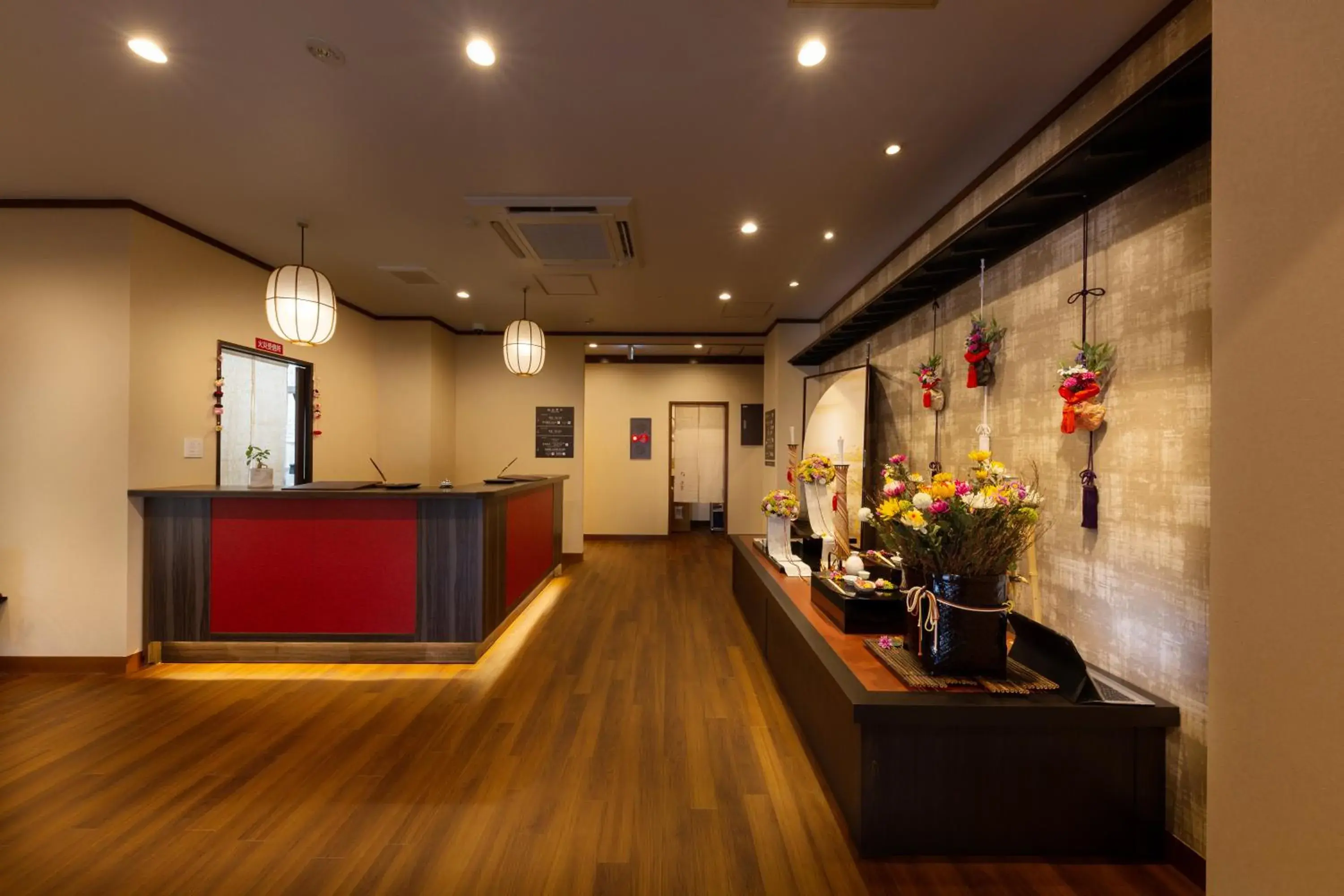 Lobby or reception in Arima Onsen Koki Lobby or reception in Arima Onsen Koki