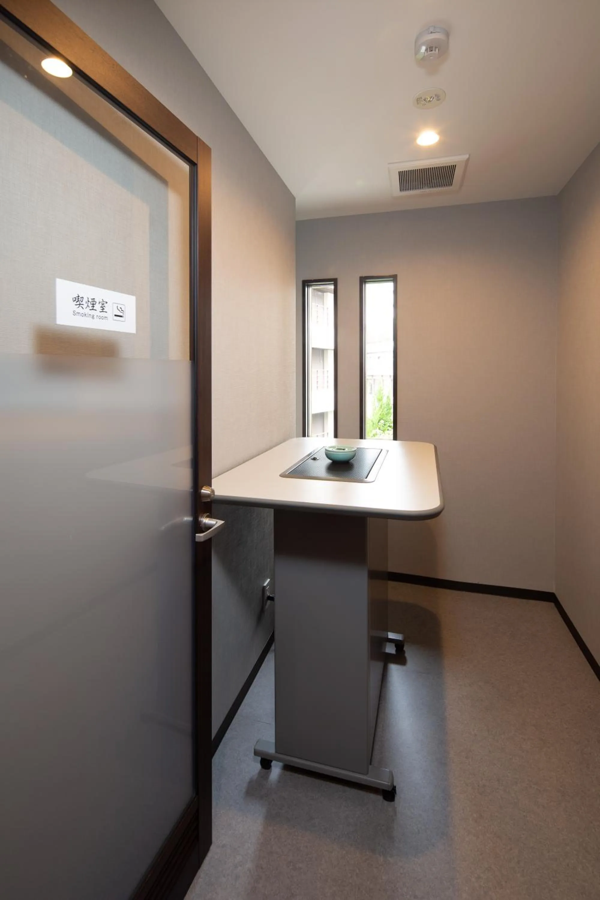 Other in Arima Onsen Koki