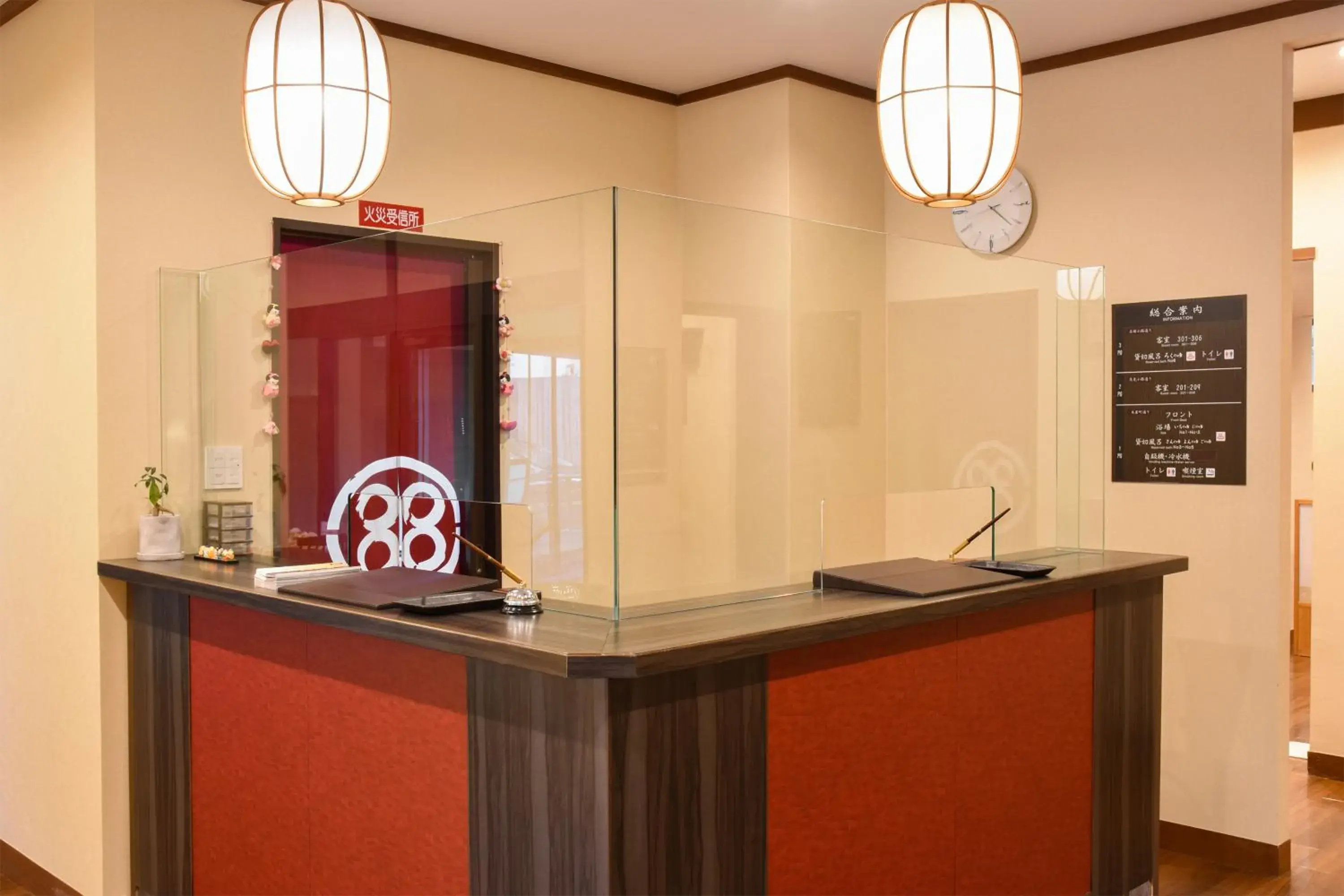 Lobby or reception in Arima Onsen Koki Lobby or reception in Arima Onsen Koki