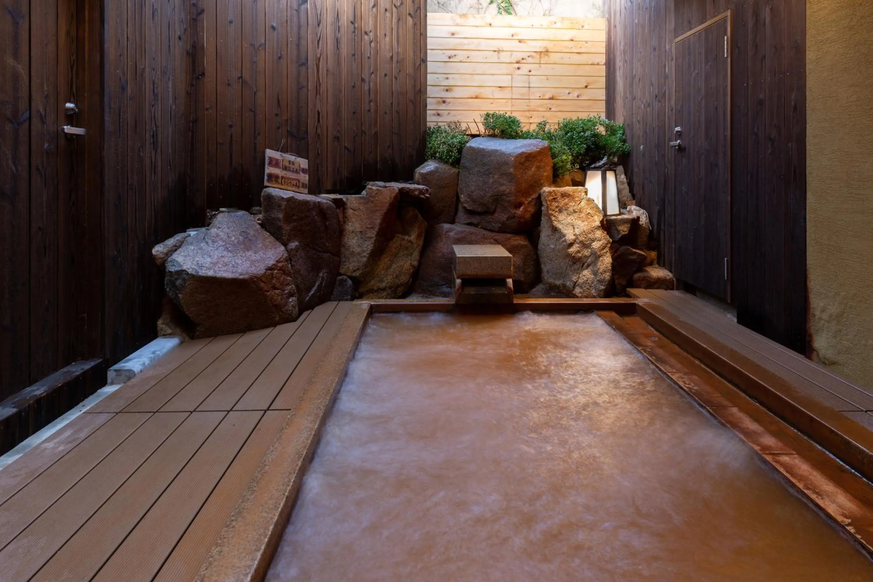 Public Bath in Arima Onsen Koki