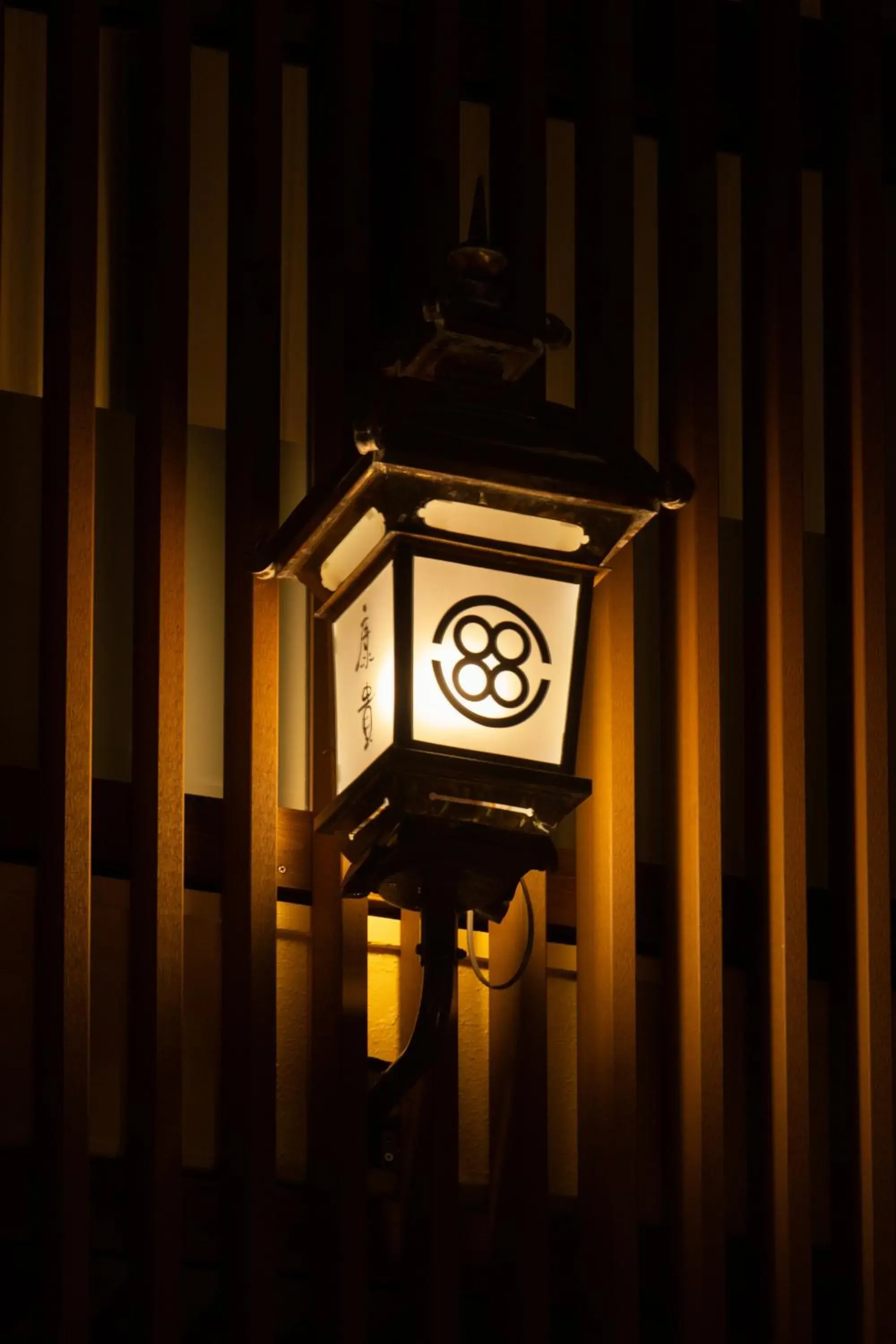 Facade/entrance in Arima Onsen Koki Facade/entrance in Arima Onsen Koki