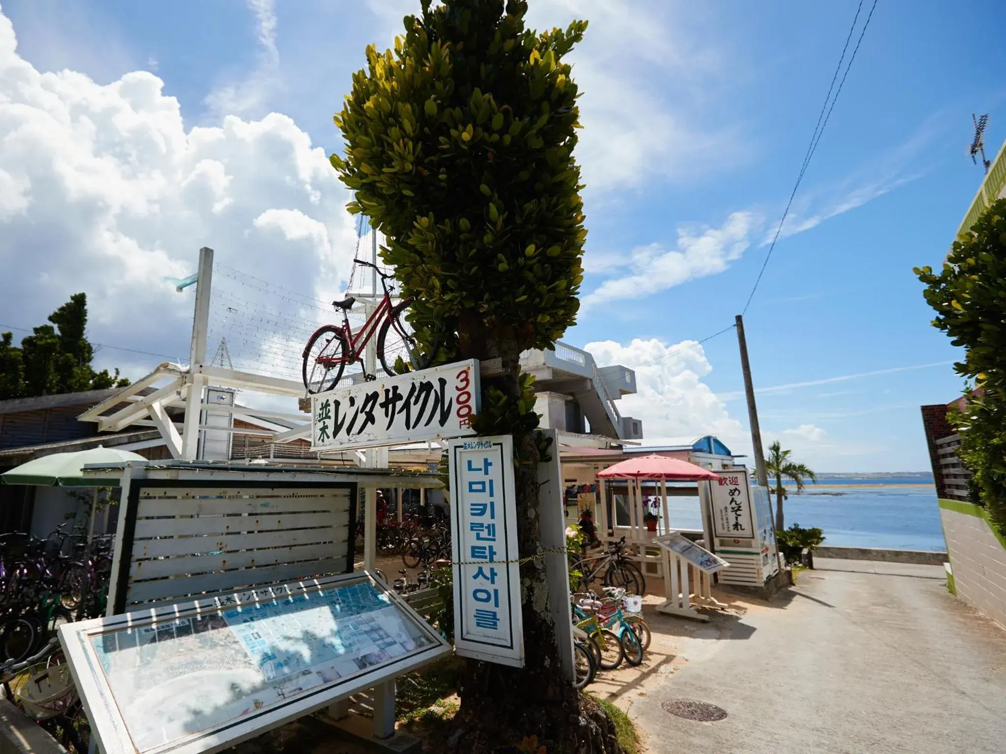 Nearby landmark in ADAN RESORT 風 - Fu - Nearby landmark in ADAN RESORT 風 - Fu -