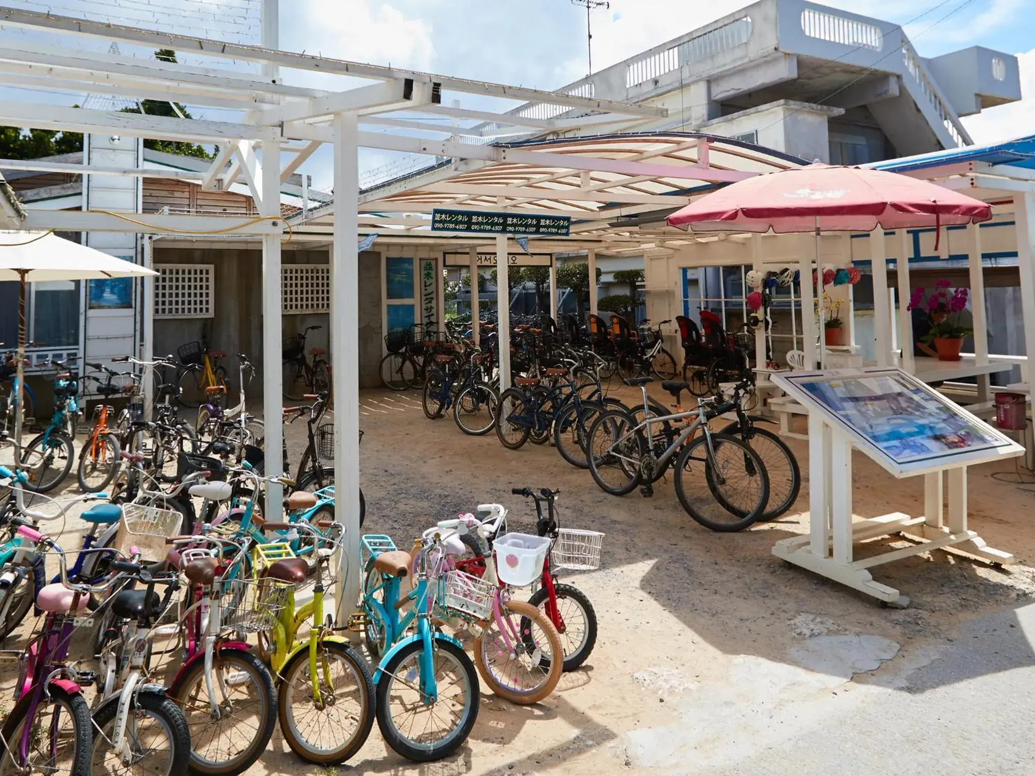 Nearby landmark in ADAN RESORT 風 - Fu - Nearby landmark in ADAN RESORT 風 - Fu -