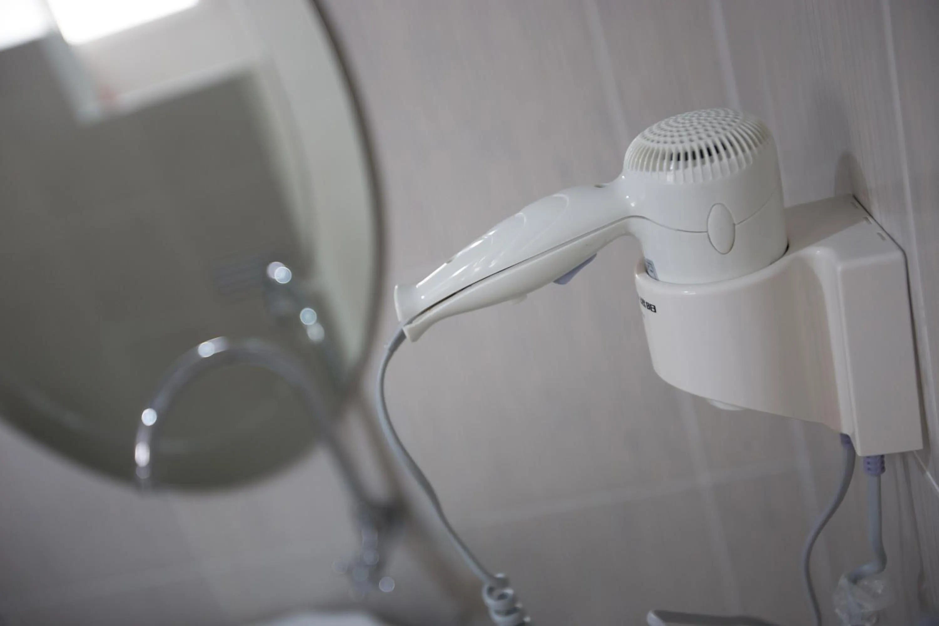 Bathroom in Dozy Lamoon House