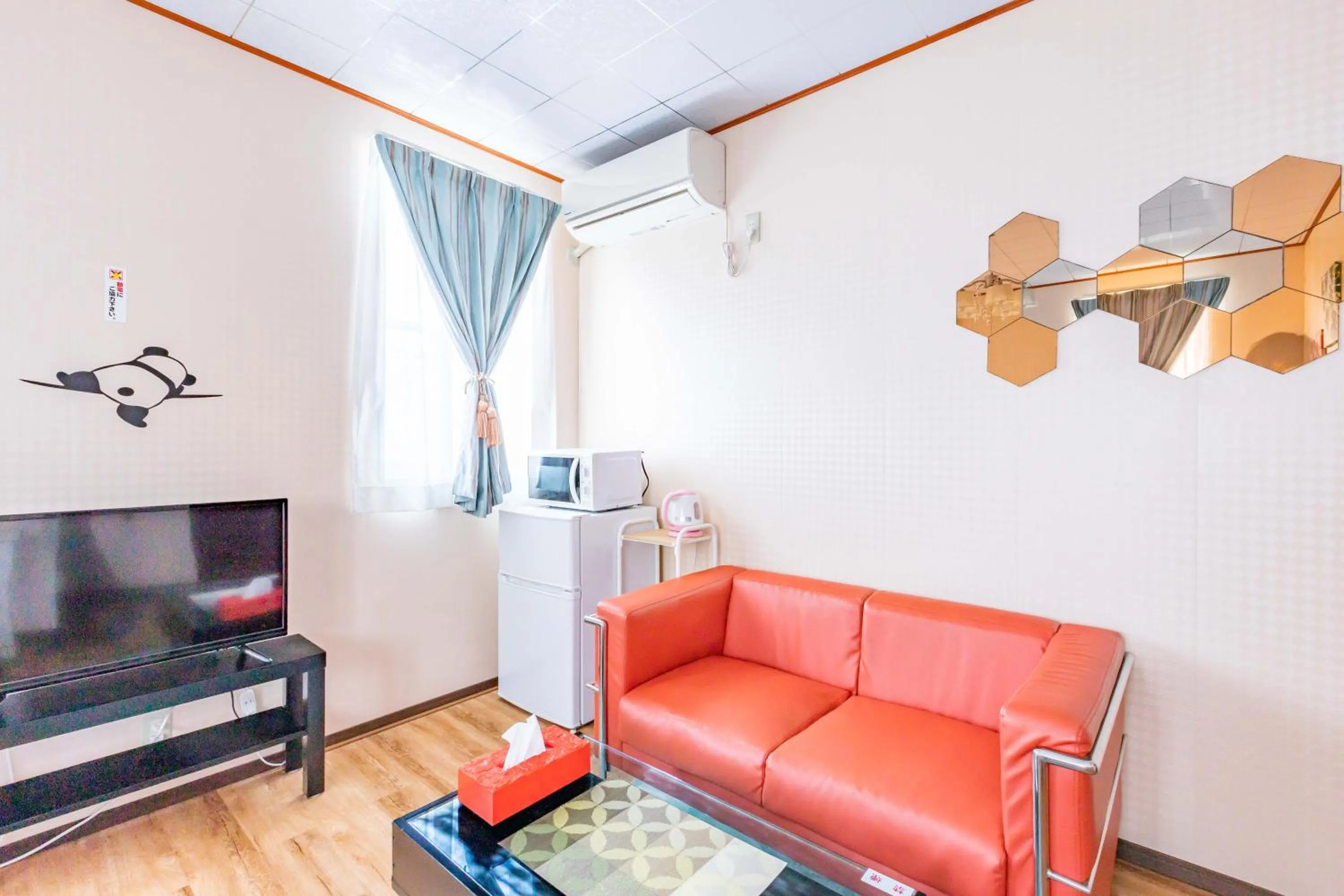 Photo of the whole room in Senjoarashi