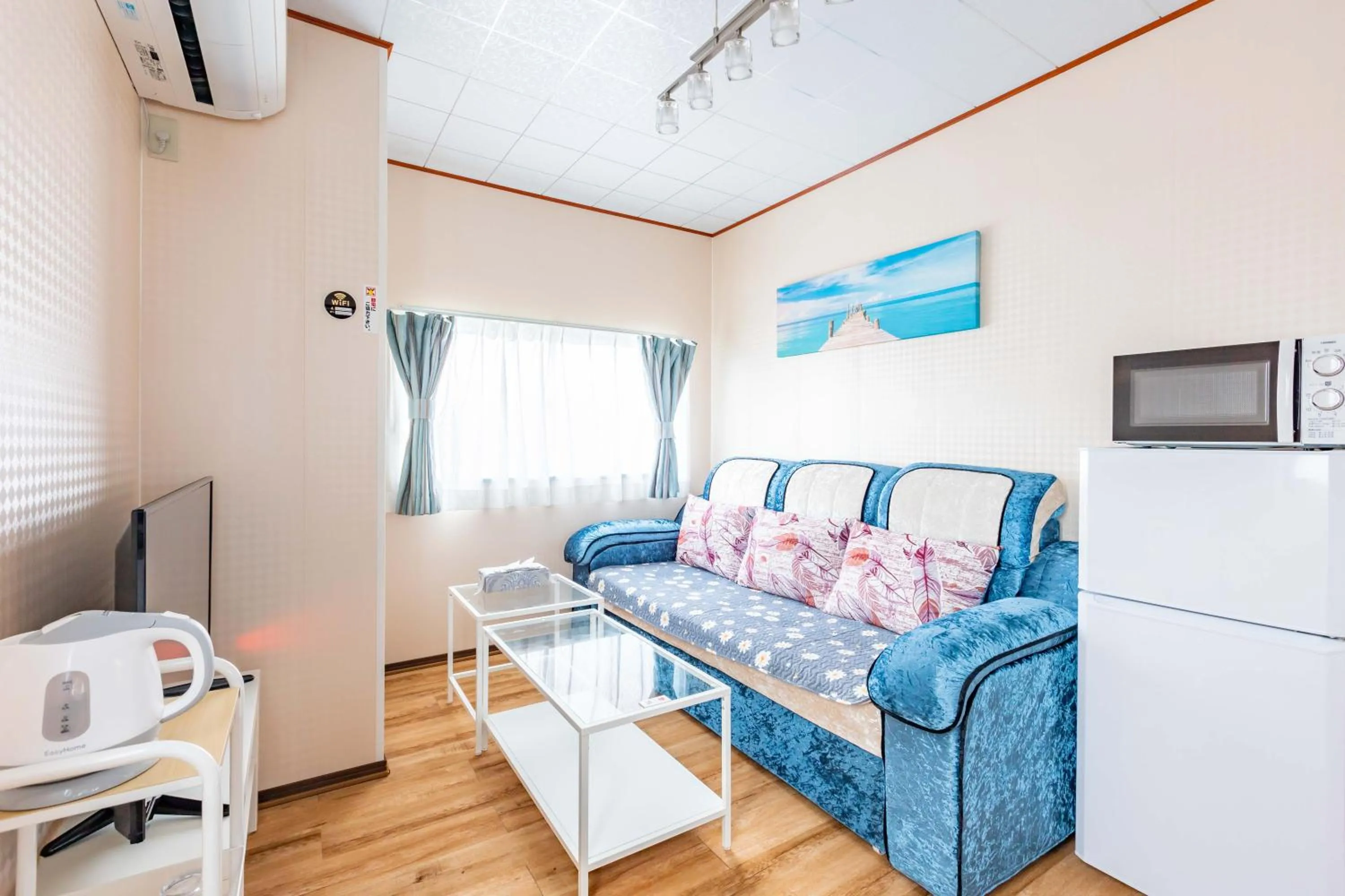 minibar in Senjoarashi