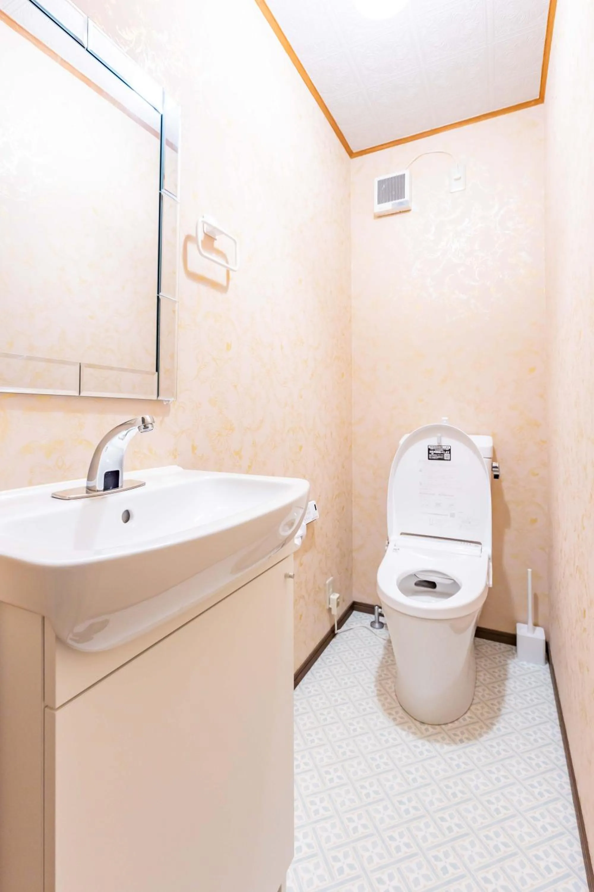 Toilet in Senjoarashi