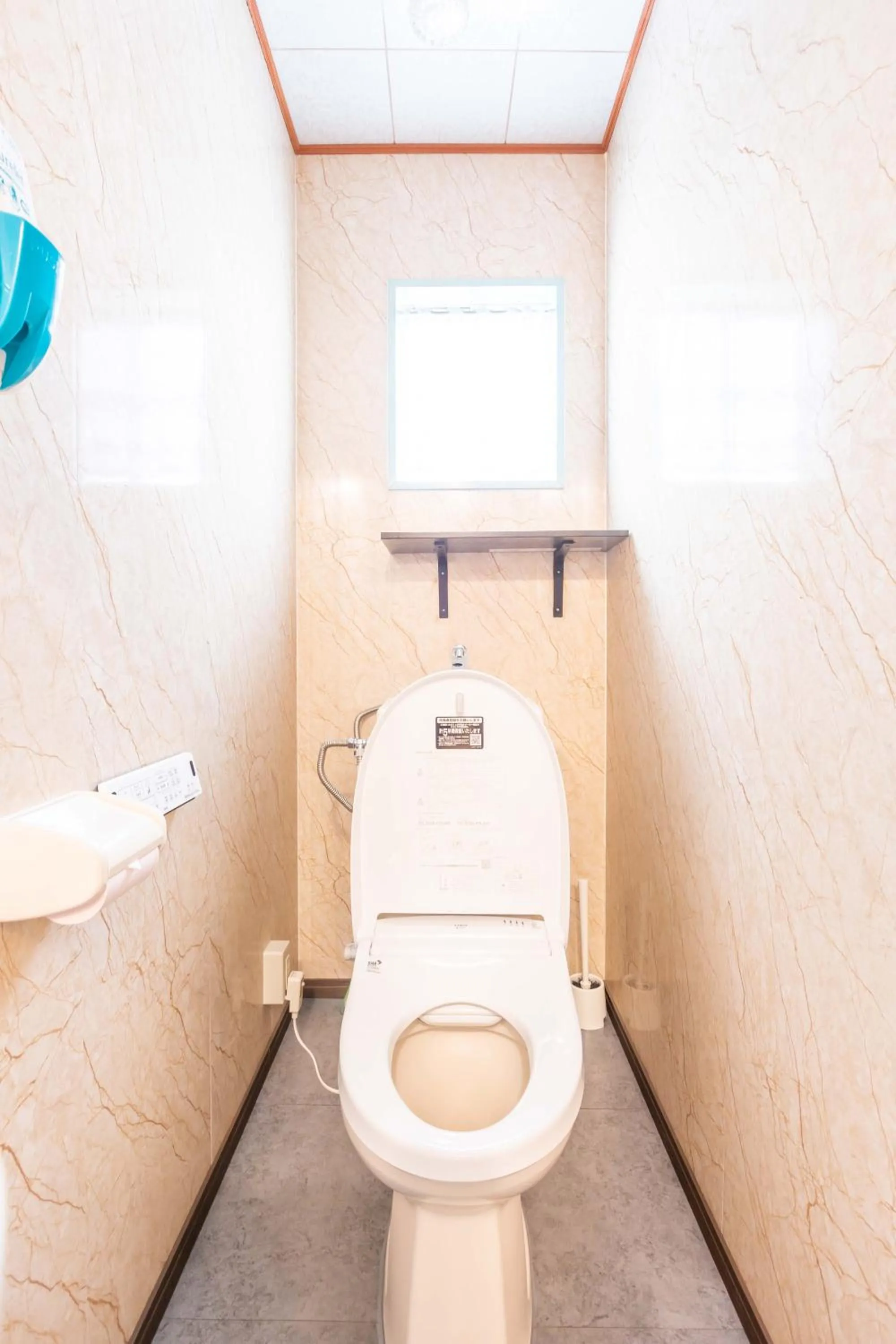 Toilet in Senjoarashi