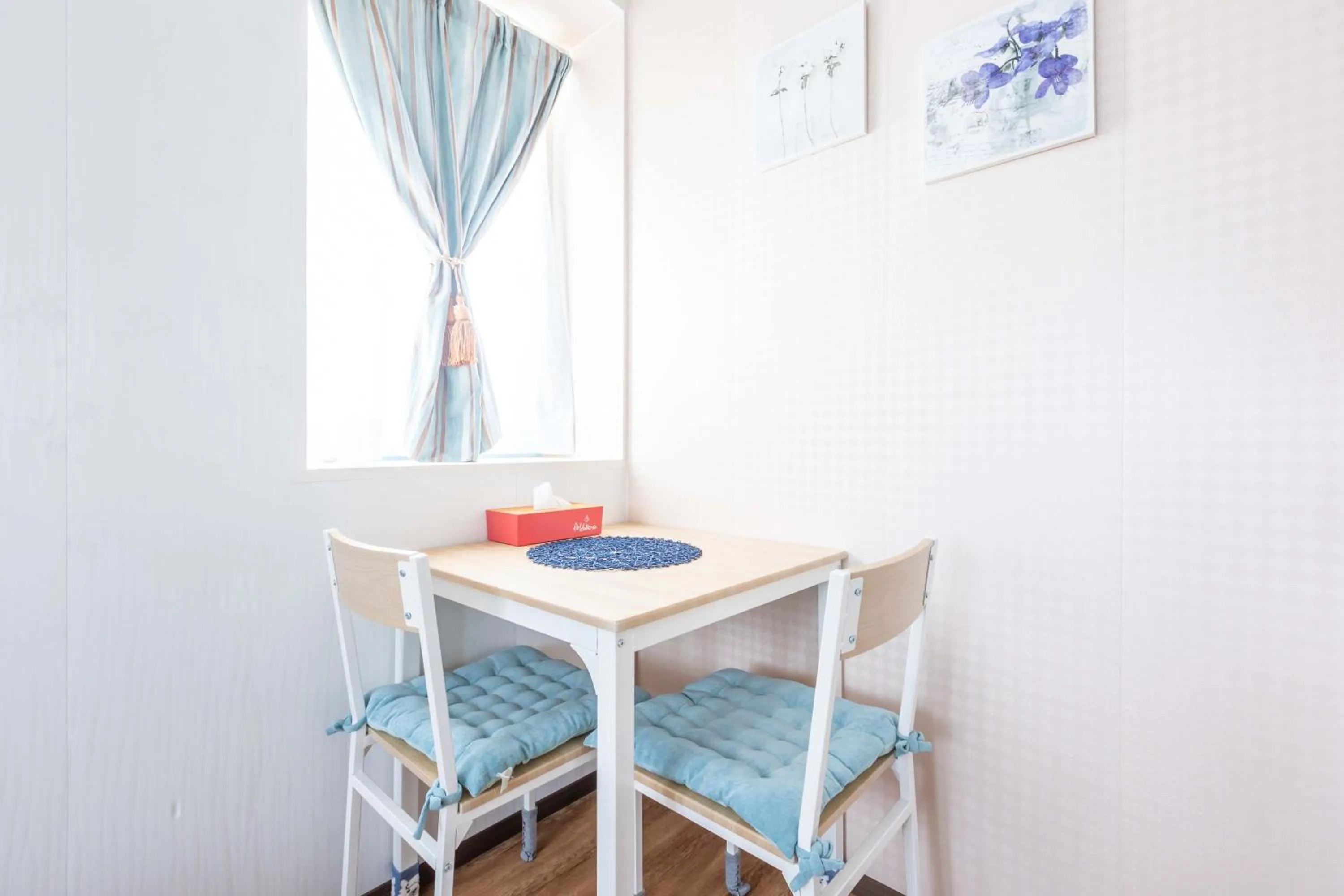 Dining area in Senjoarashi