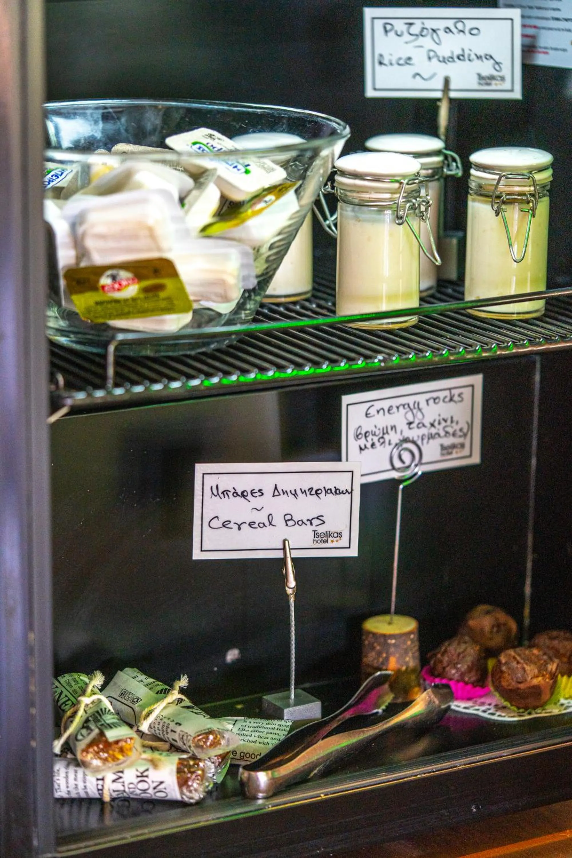 Breakfast in Tselikas Hotel