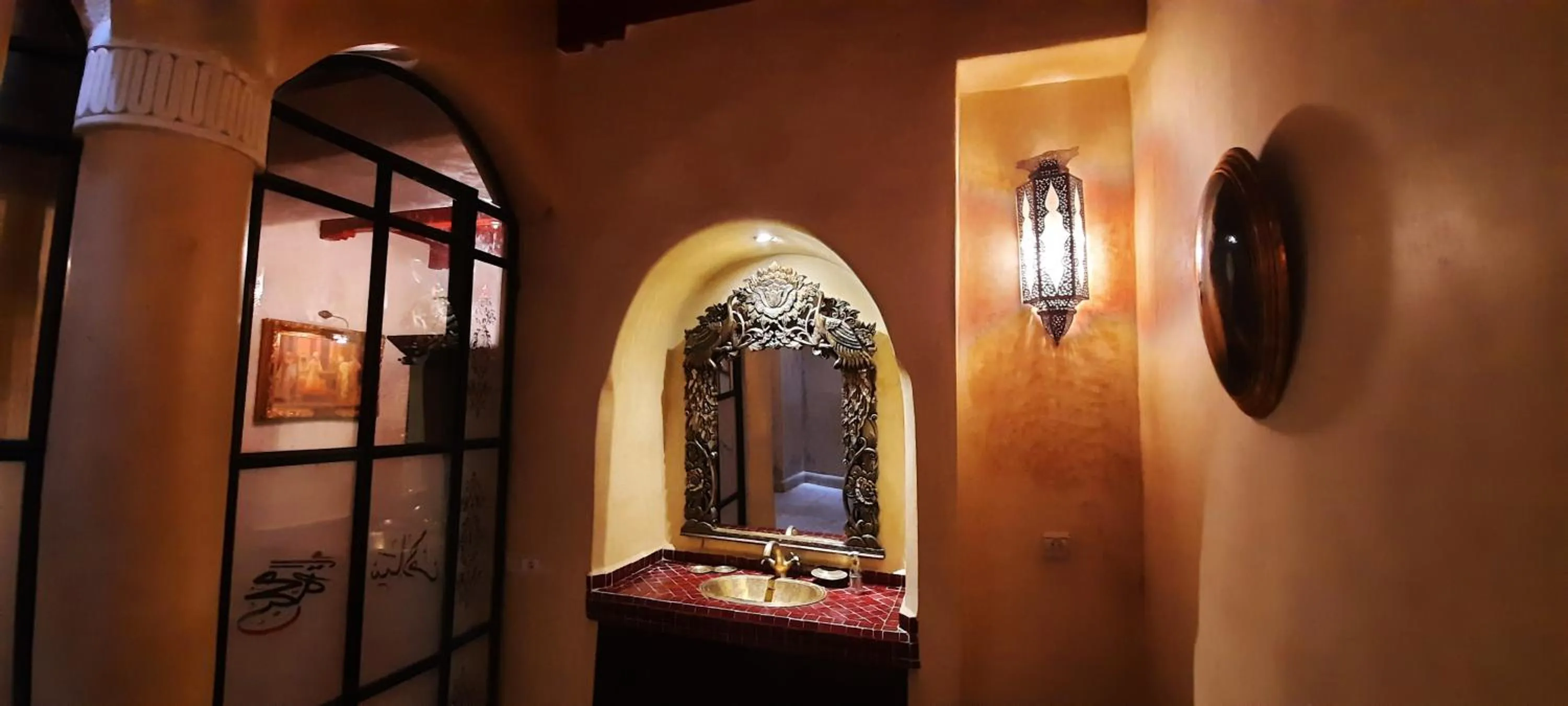 Bathroom in Riad Lorsya