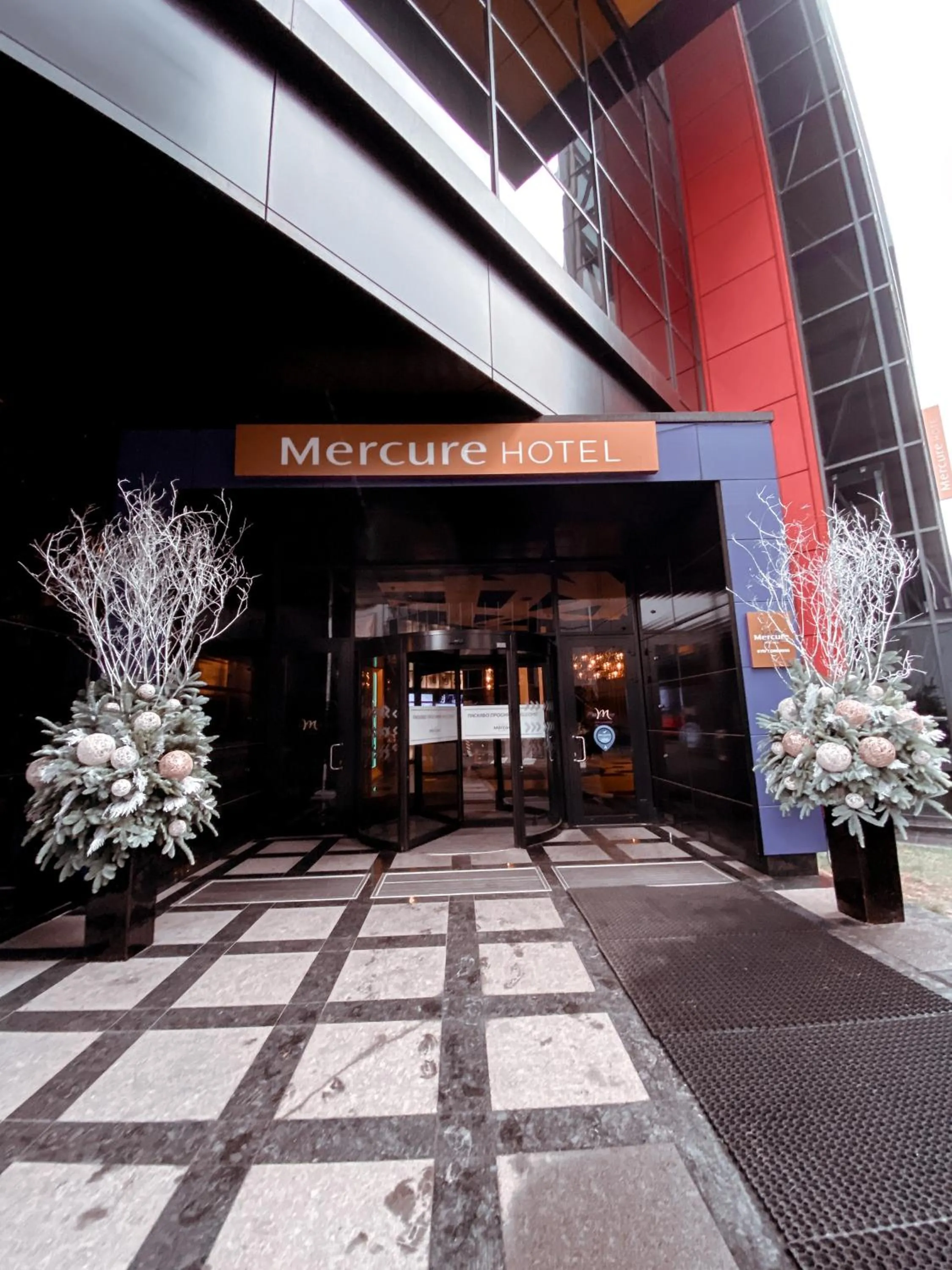 Facade/entrance in Mercure Kyiv Congress