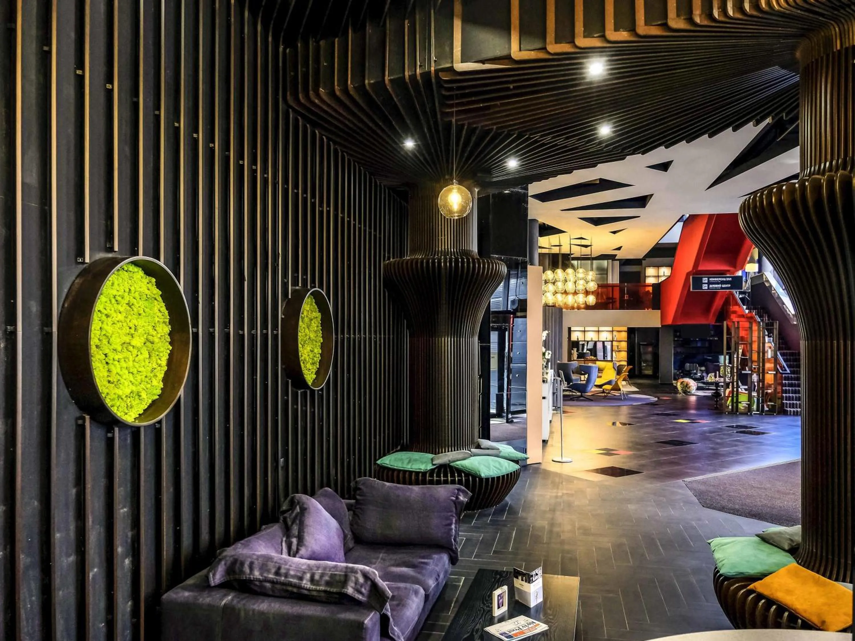 Lounge or bar in Mercure Kyiv Congress