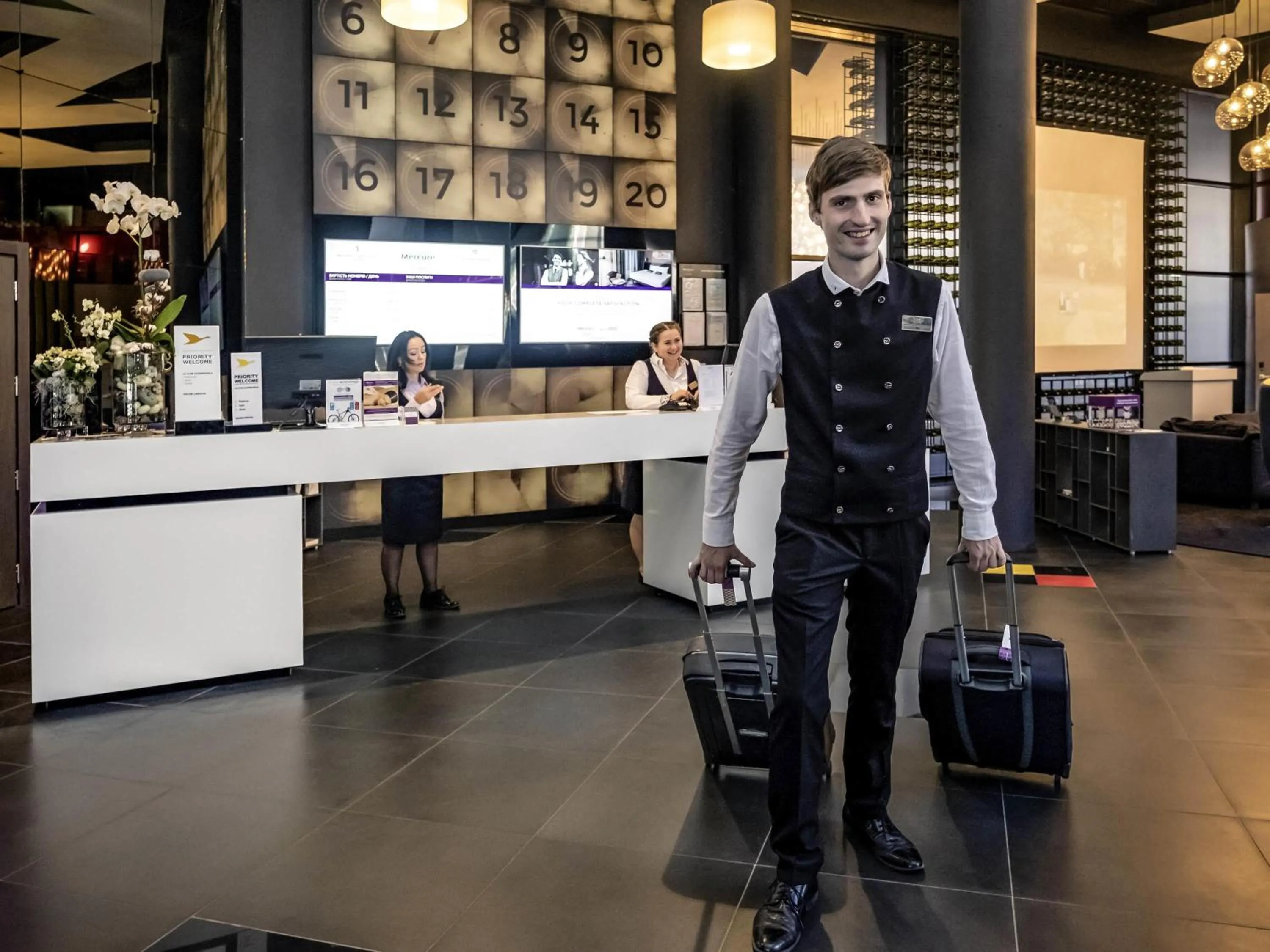 Property building in Mercure Kyiv Congress