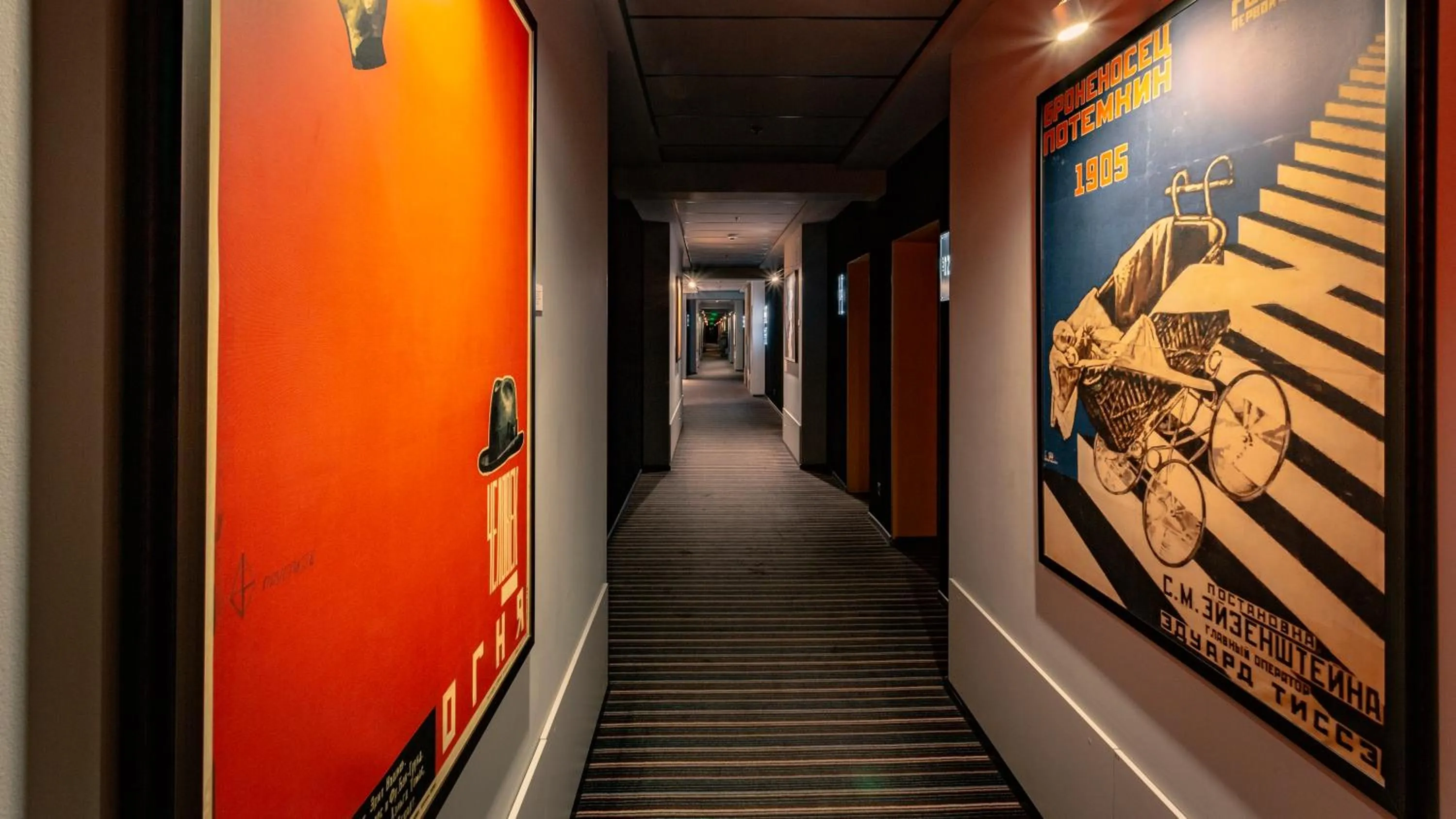 Area and facilities in Mercure Kyiv Congress