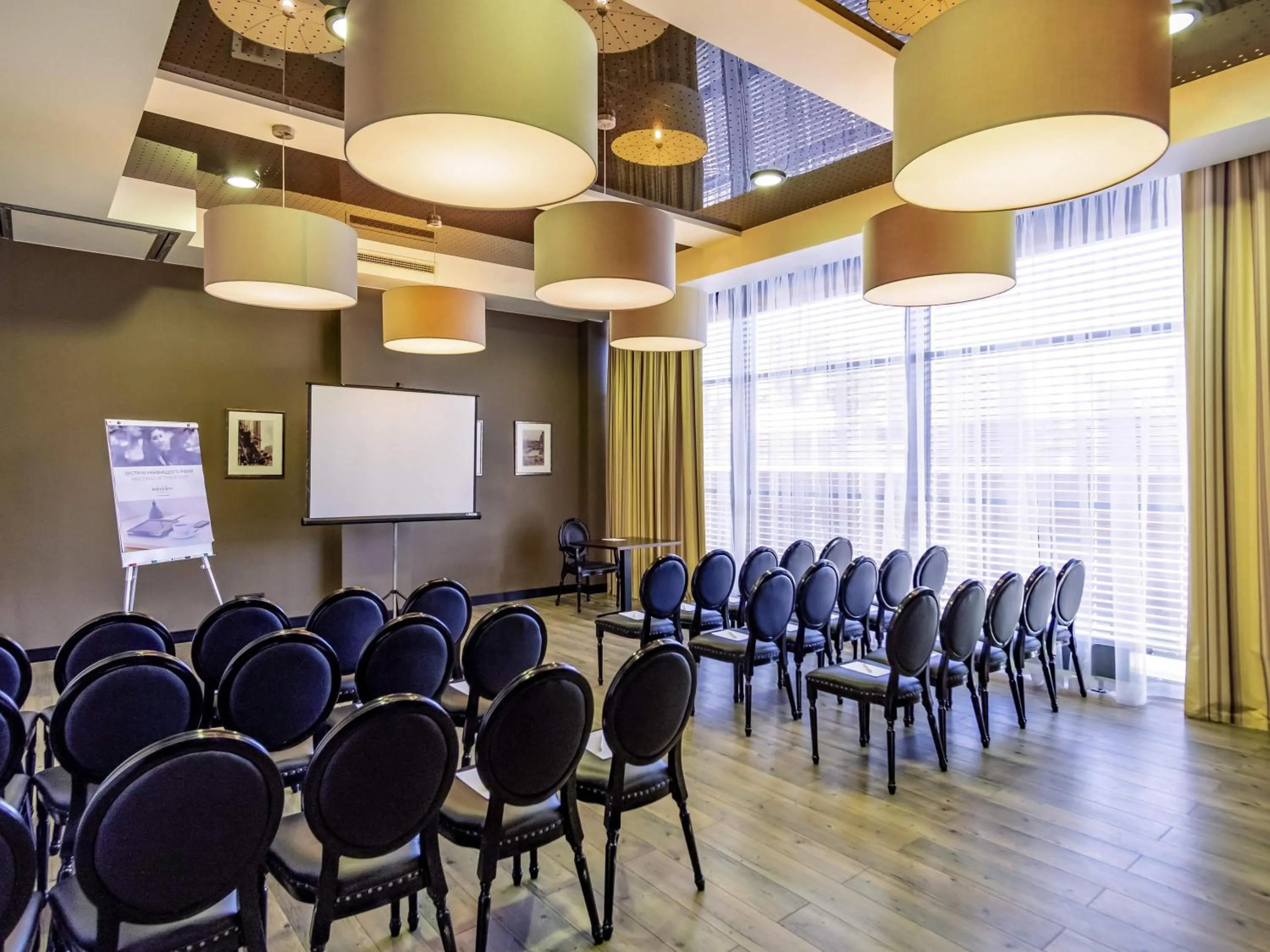 Business facilities in Mercure Kyiv Congress