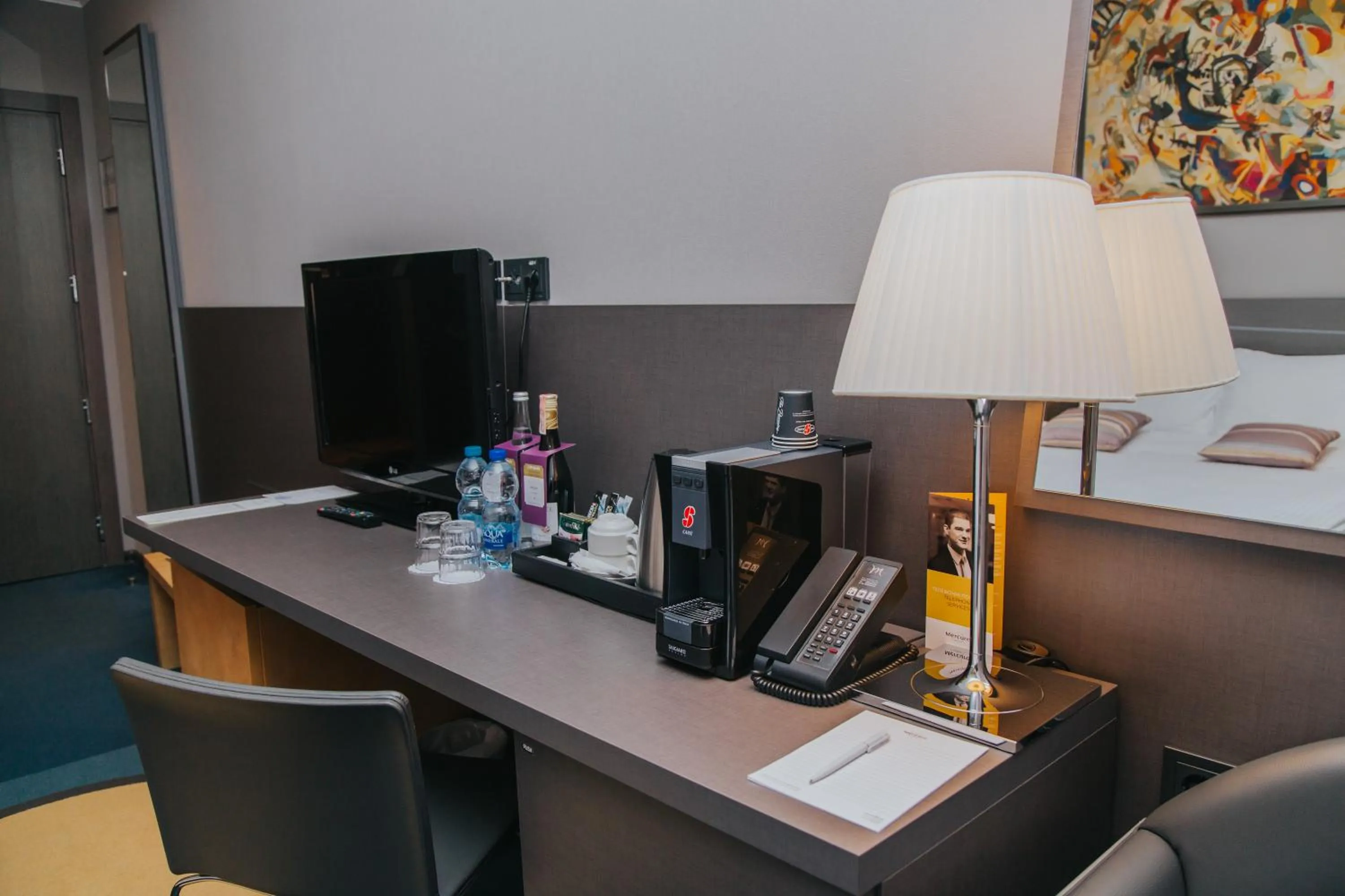 Coffee/tea facilities in Mercure Kyiv Congress