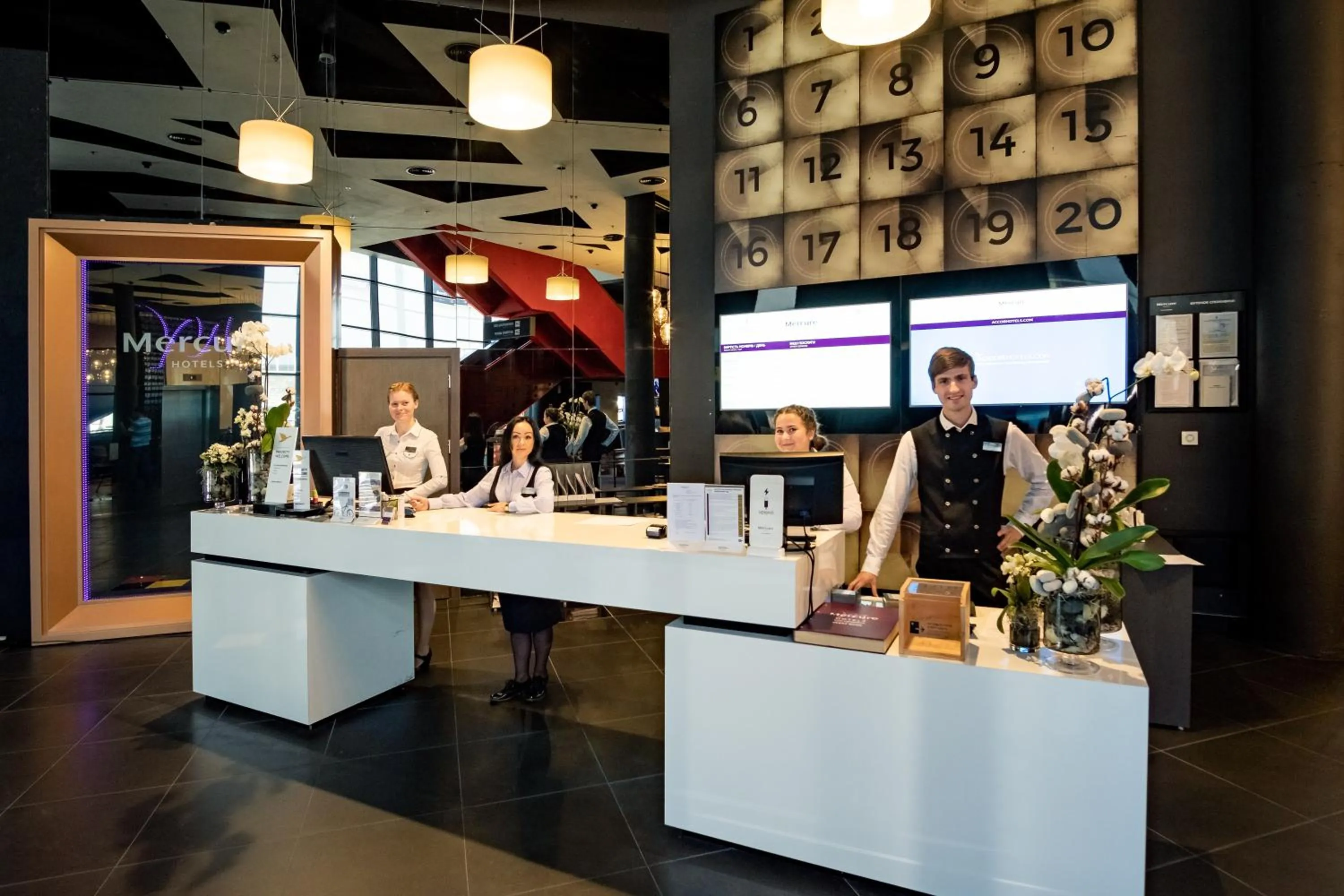 Lobby or reception in Mercure Kyiv Congress