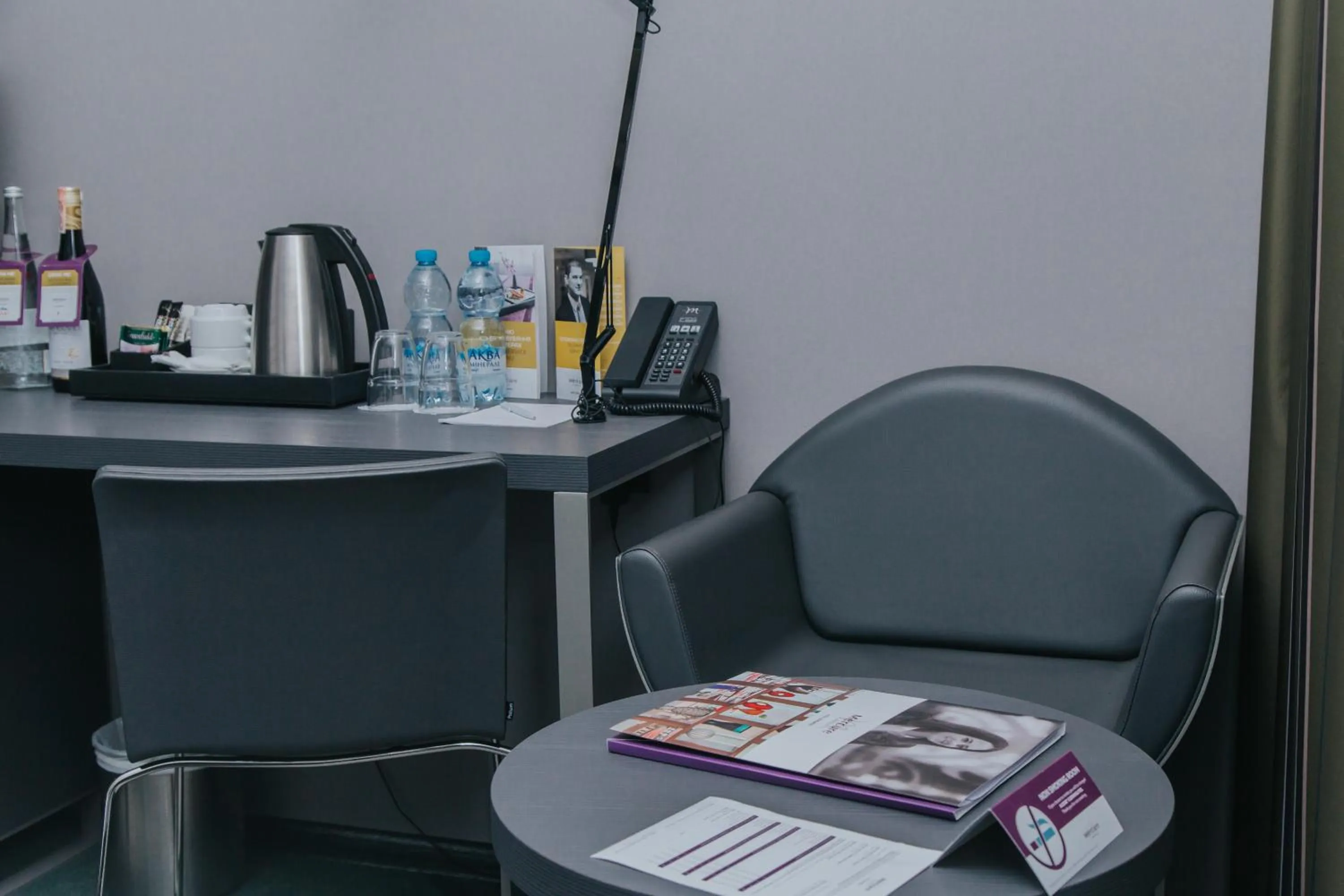 Coffee/tea facilities in Mercure Kyiv Congress