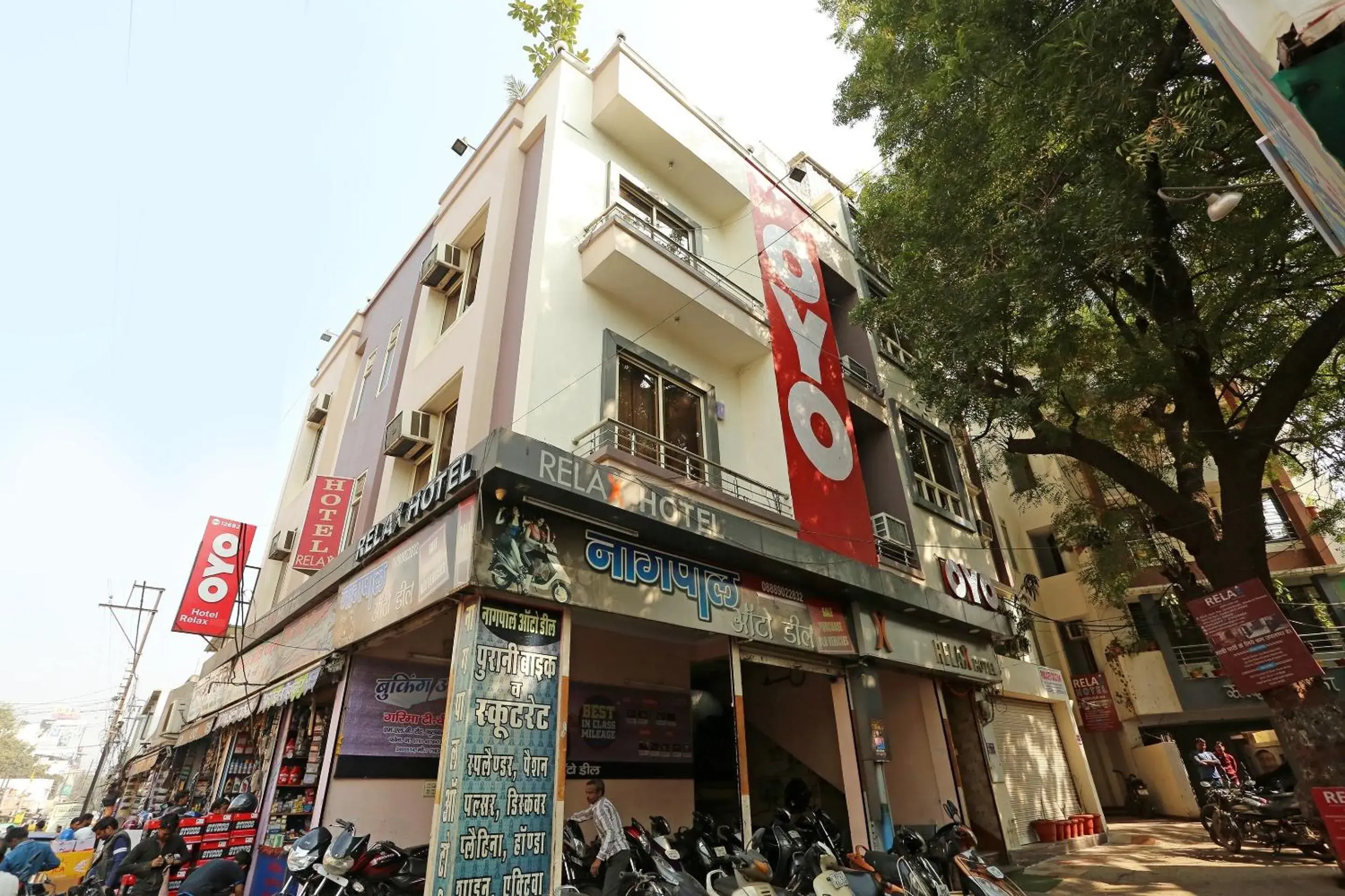 Facade/entrance in Super Hotel O Relax Facade/entrance in Super Hotel O Relax