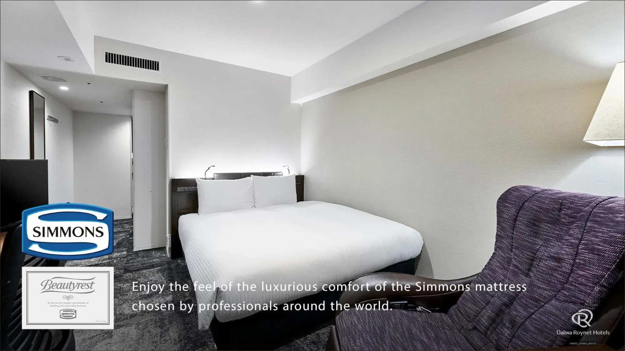 Bed in Daiwa Roynet Hotel Nishi-Shinjuku PREMIER Bed in Daiwa Roynet Hotel Nishi-Shinjuku PREMIER