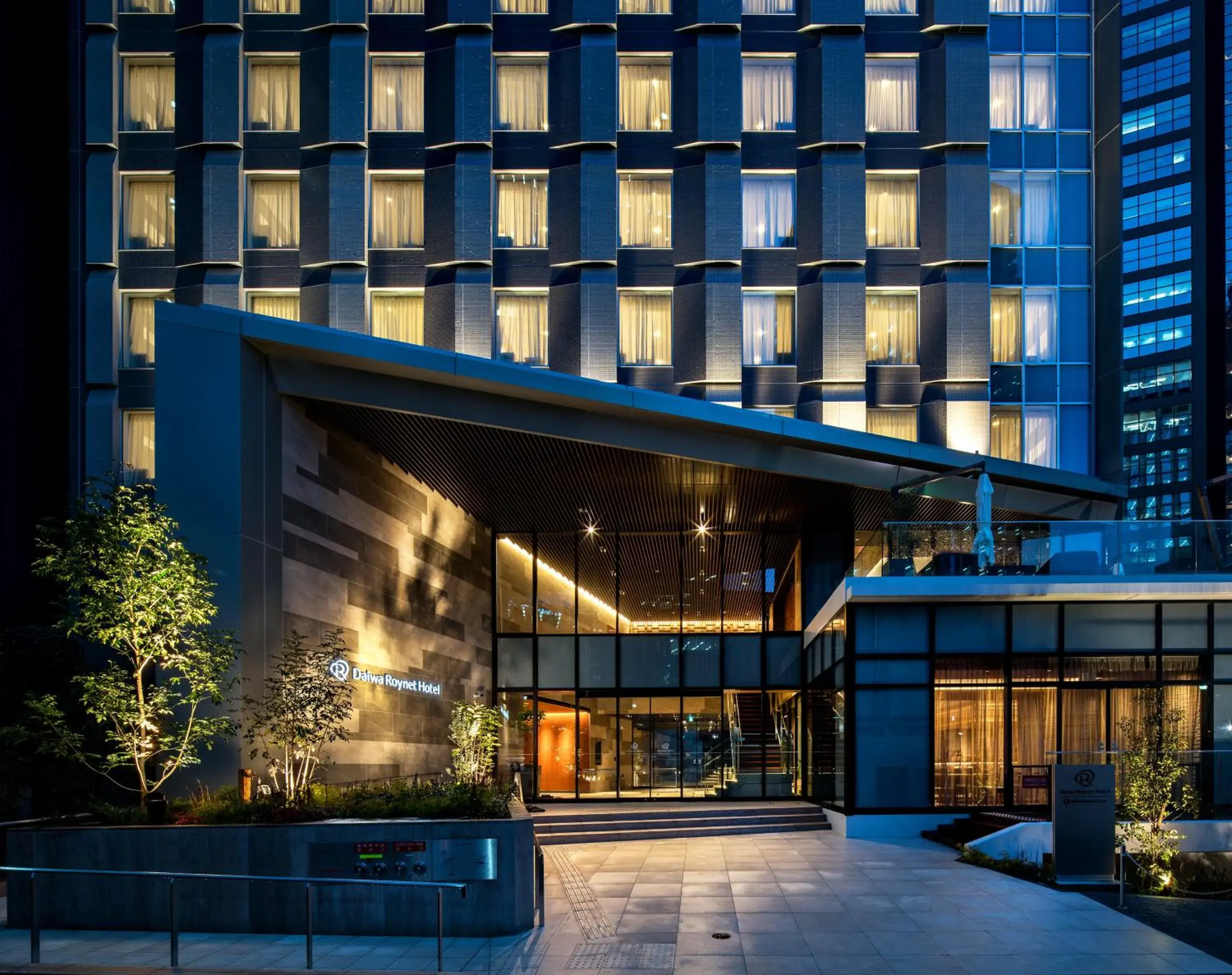 Property building in Daiwa Roynet Hotel Nishi-Shinjuku PREMIER Property building in Daiwa Roynet Hotel Nishi-Shinjuku PREMIER