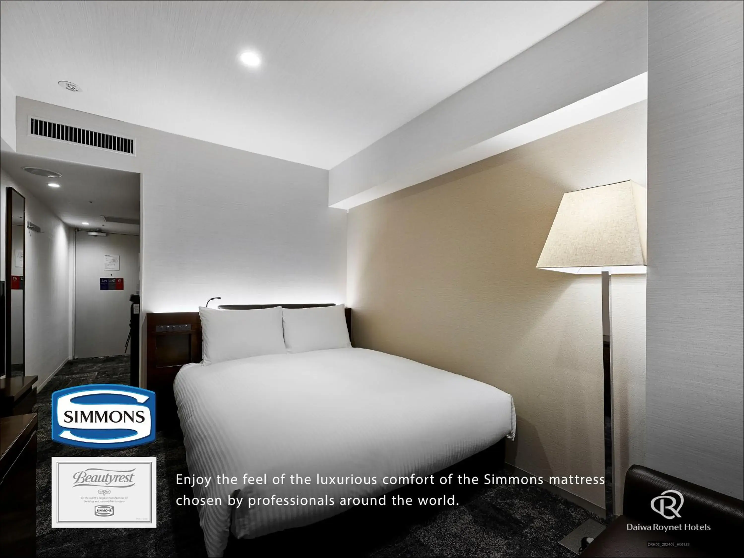 Standard Double Room - Non-Smoking (Simmons Bed 61 in wide) in Daiwa Roynet Hotel Nishi-Shinjuku PREMIER Standard Double Room - Non-Smoking (Simmons Bed 61 in wide) in Daiwa Roynet Hotel Nishi-Shinjuku PREMIER