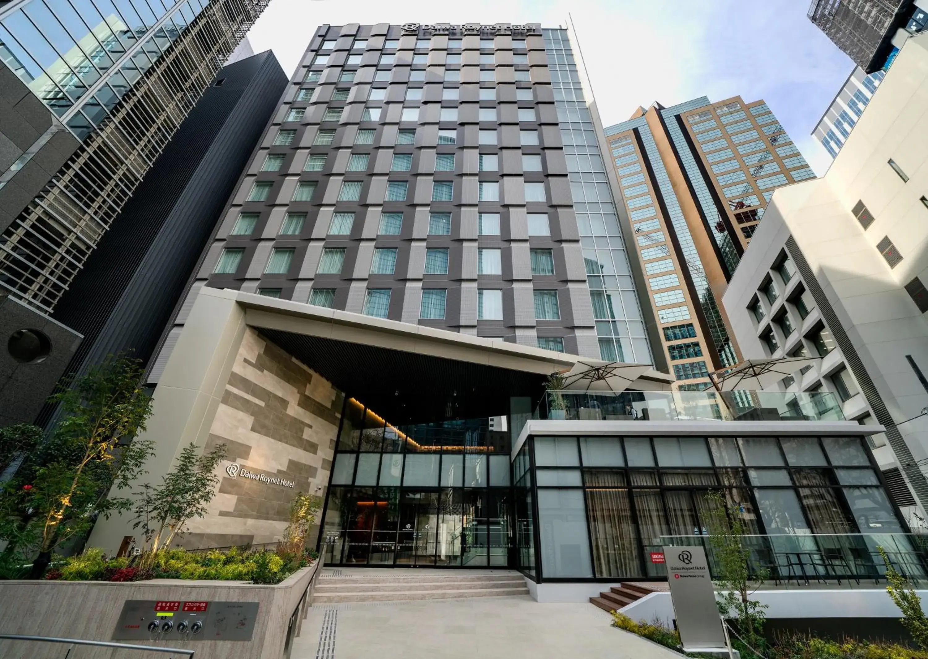 Property building in Daiwa Roynet Hotel Nishi-Shinjuku PREMIER Property building in Daiwa Roynet Hotel Nishi-Shinjuku PREMIER