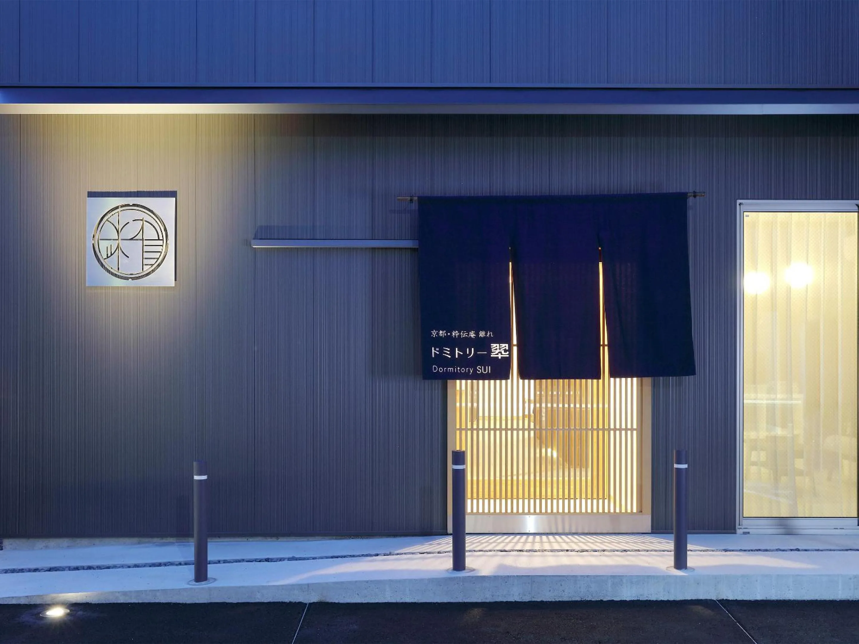 Hostel Sui Kyoto