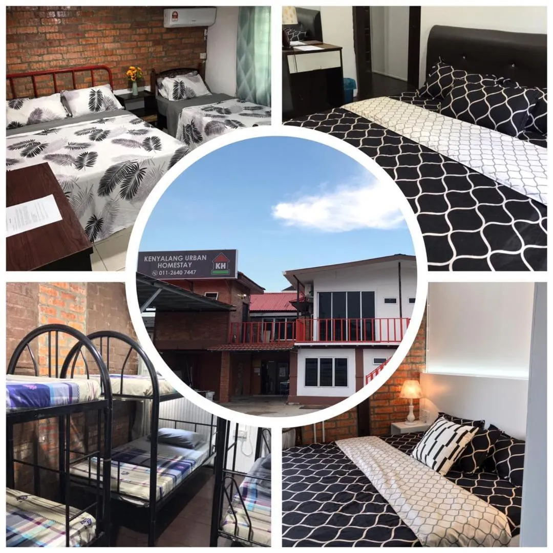 Property building, Bed in Kenyalang Urban Homestay